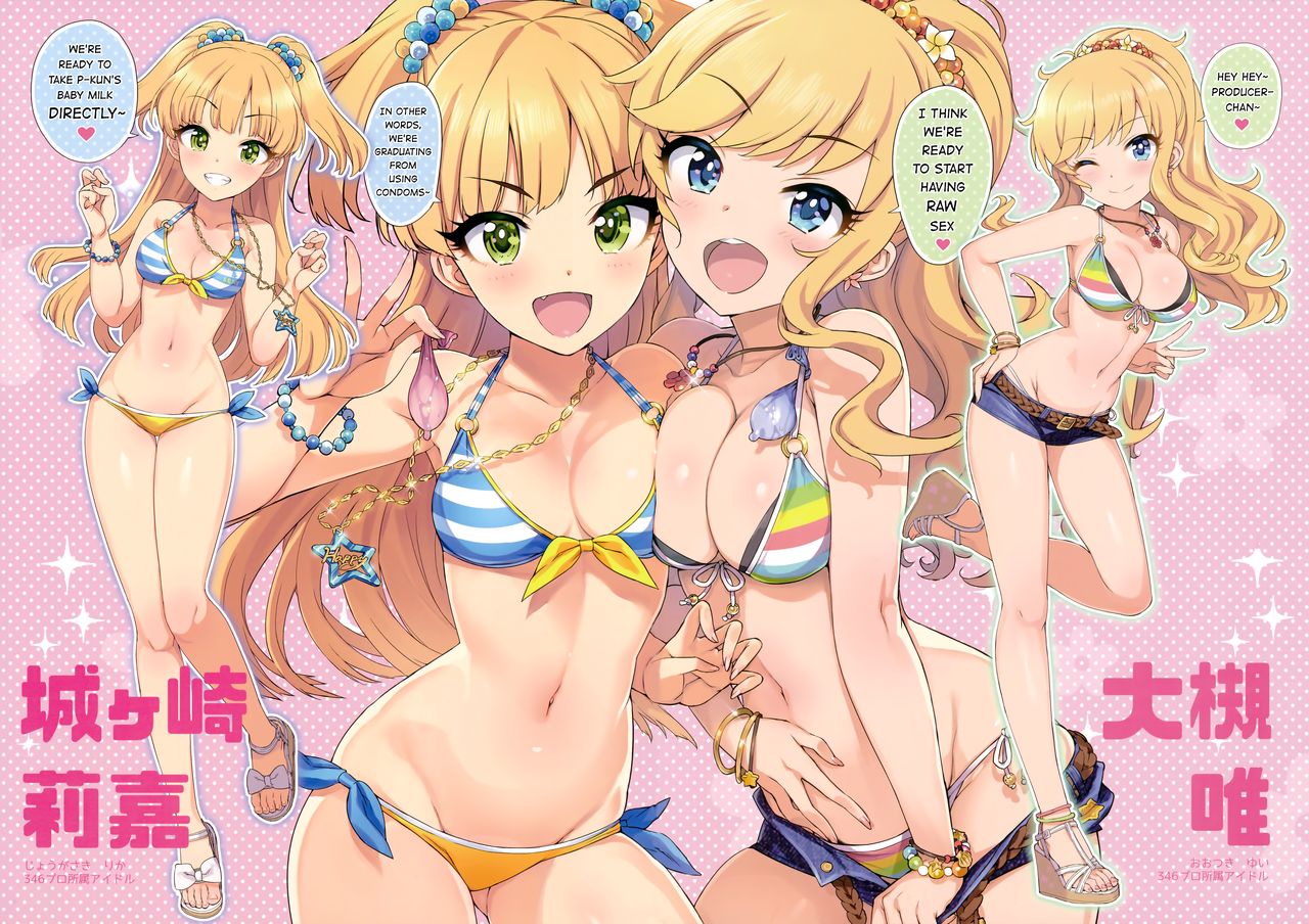 (C95) [Number2 (たくじ)] たくじ本GOLD2018ふゆ (アイドルマスター シンデレラガールズ) (英訳)