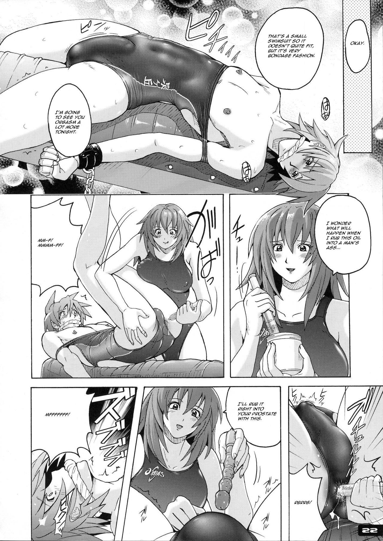 (C78) [猫畑 (紫☆にゃ～)] ぴたぴた競泳水着5 [英訳]