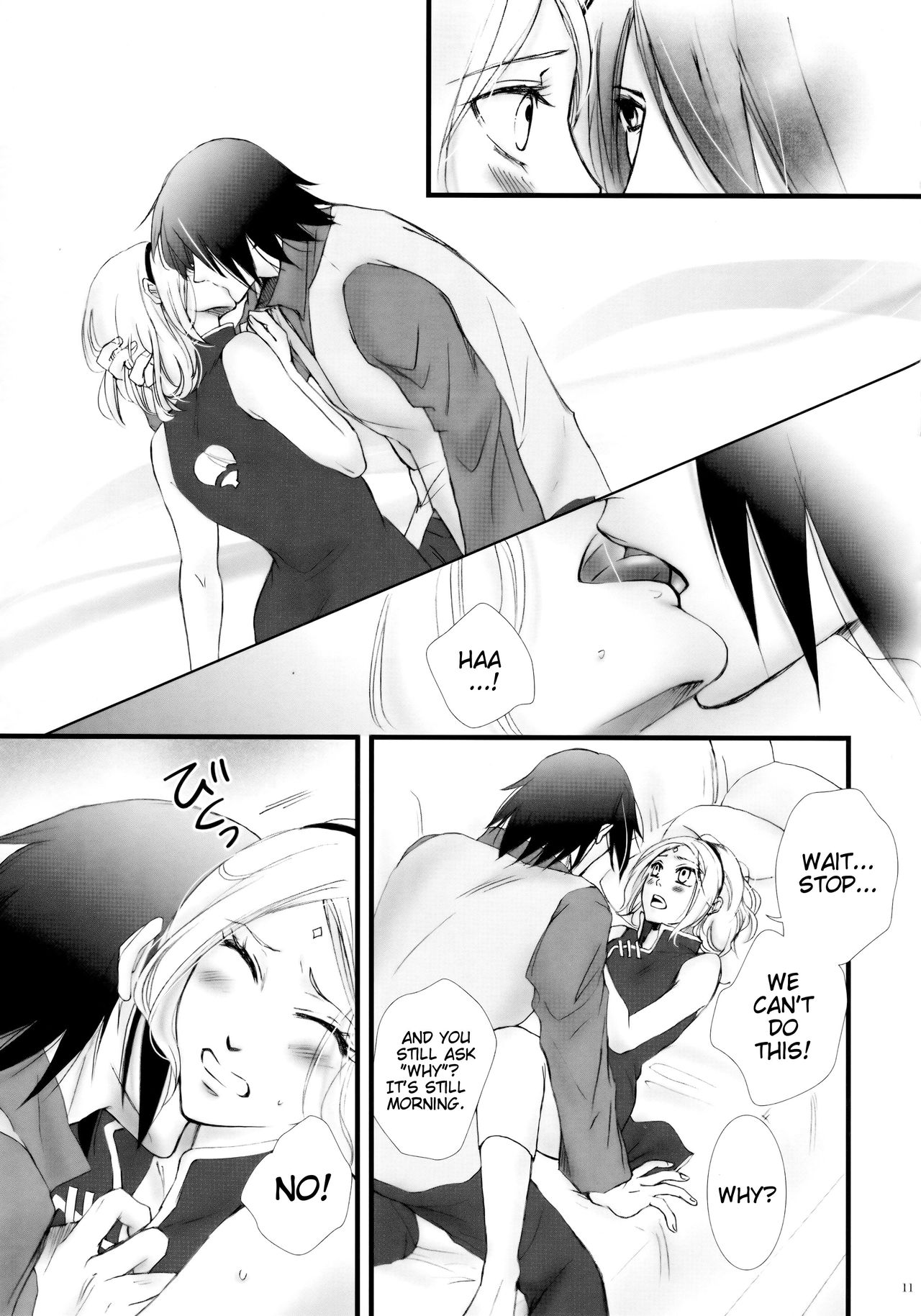 (HARUCC21) [ぷりんちょ。 (ぷりん)] ヒミツの時間 (NARUTO -ナルト-) [英訳]