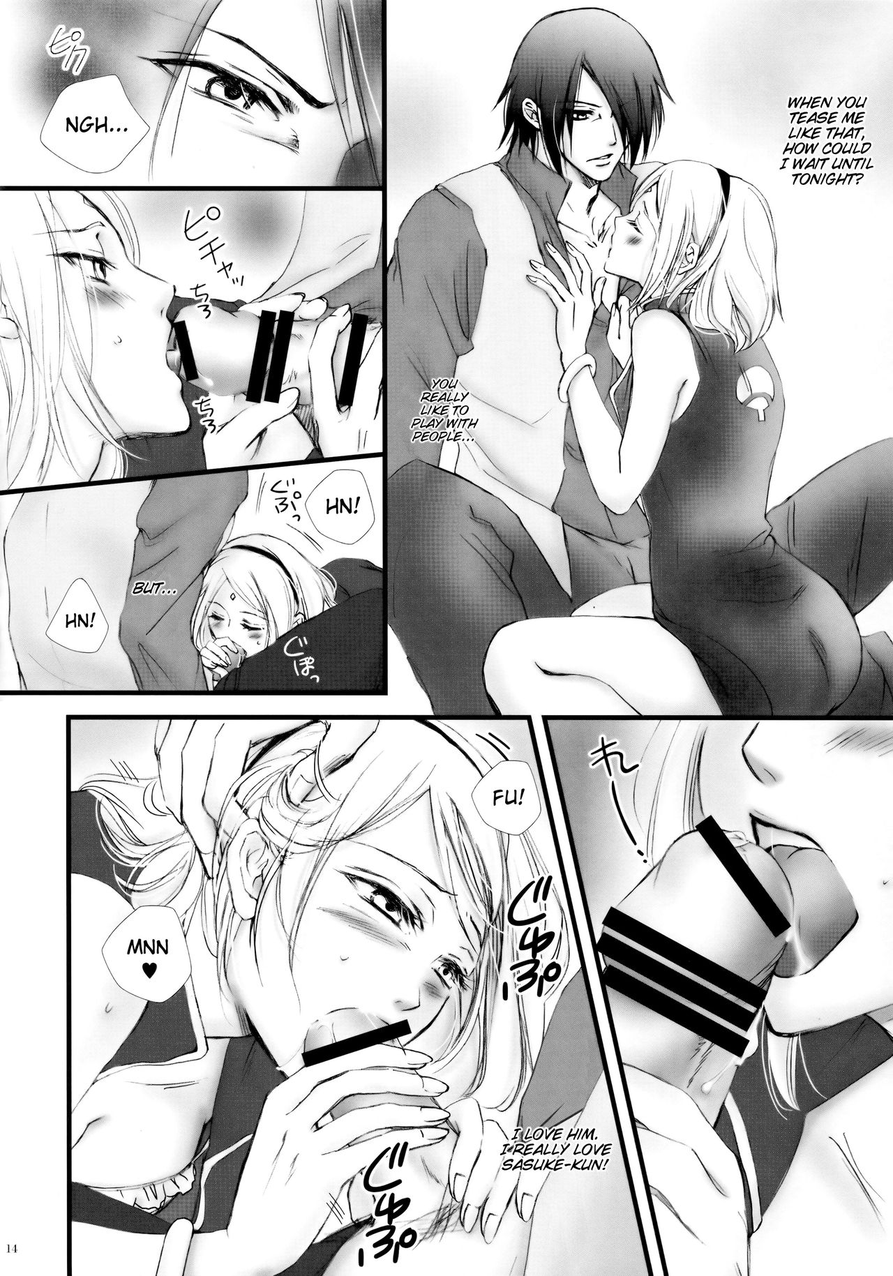 (HARUCC21) [ぷりんちょ。 (ぷりん)] ヒミツの時間 (NARUTO -ナルト-) [英訳]