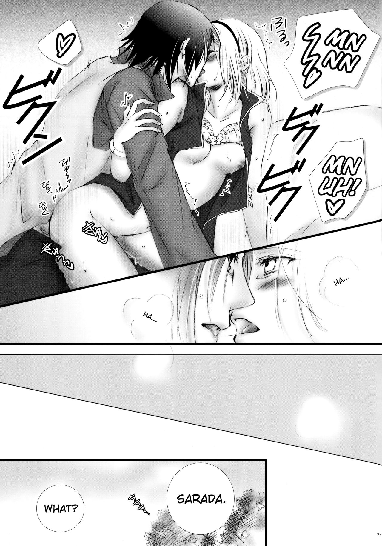 (HARUCC21) [ぷりんちょ。 (ぷりん)] ヒミツの時間 (NARUTO -ナルト-) [英訳]