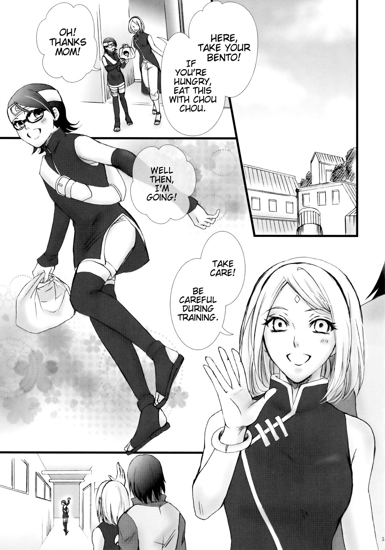 (HARUCC21) [ぷりんちょ。 (ぷりん)] ヒミツの時間 (NARUTO -ナルト-) [英訳]