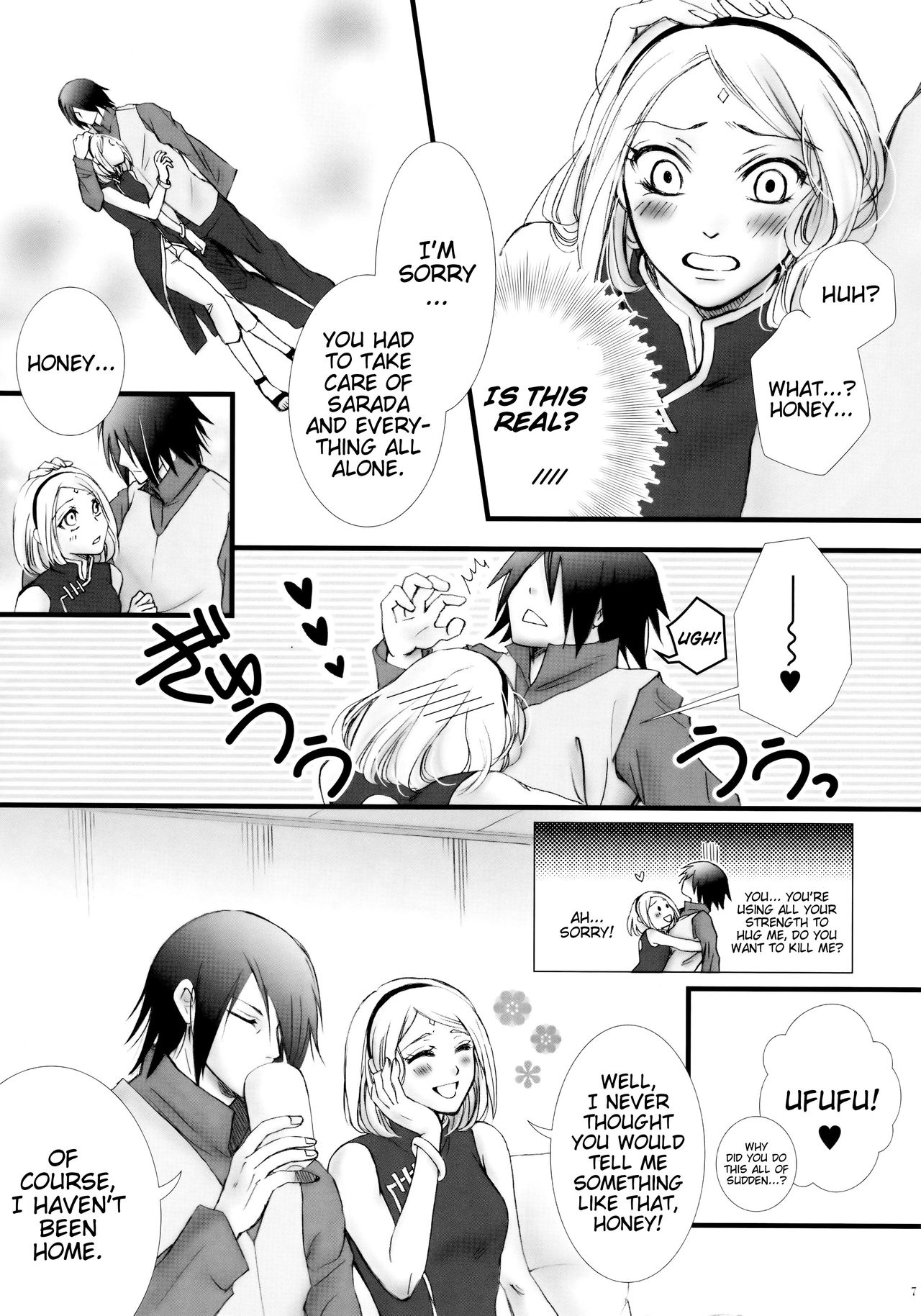 (HARUCC21) [ぷりんちょ。 (ぷりん)] ヒミツの時間 (NARUTO -ナルト-) [英訳]