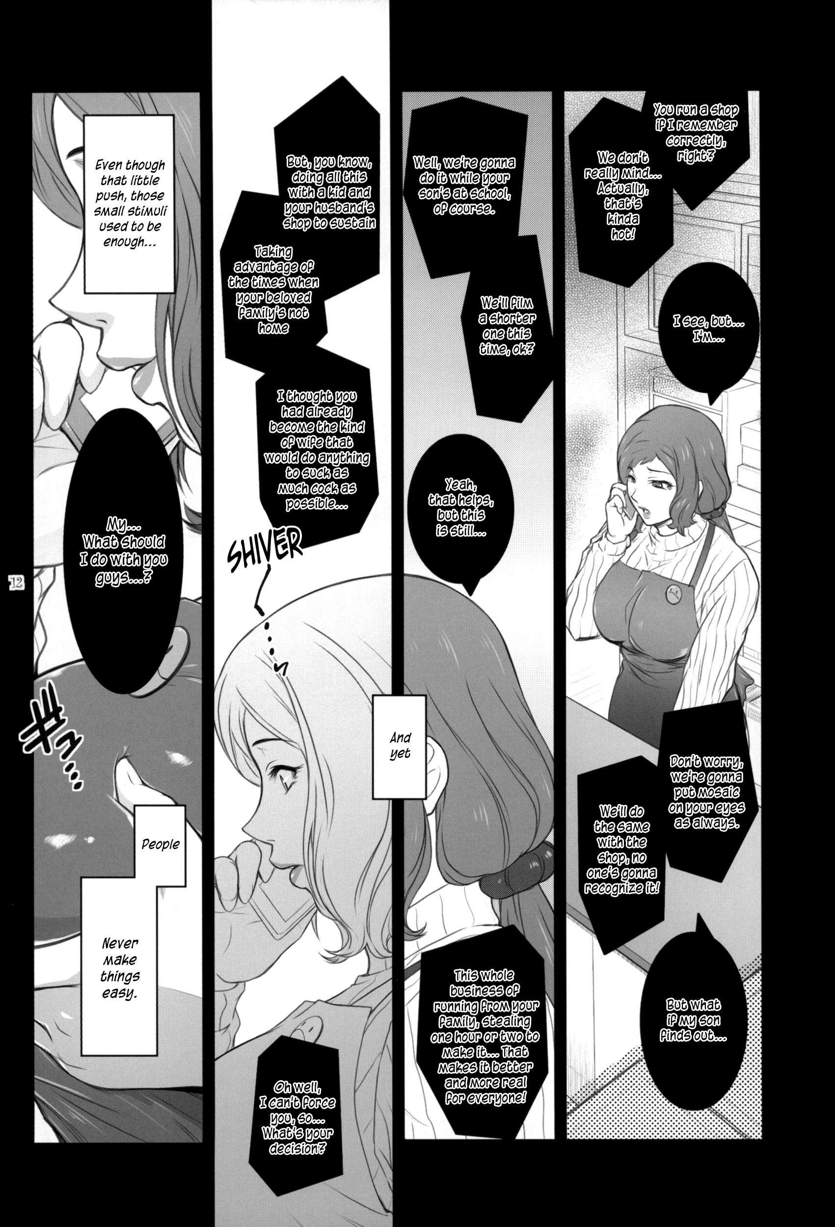 (C85) [ここのき屋 (ここのき奈緒)] 砂漠に蝶は (ガンダムビルドファイターズ) [英訳]