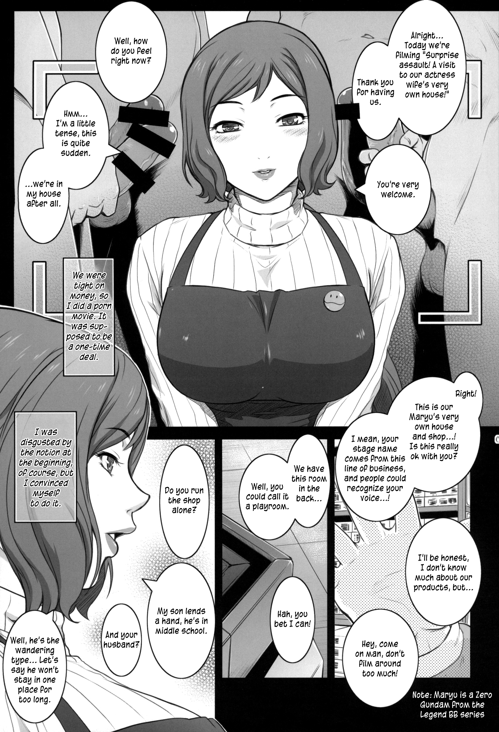 (C85) [ここのき屋 (ここのき奈緒)] 砂漠に蝶は (ガンダムビルドファイターズ) [英訳]