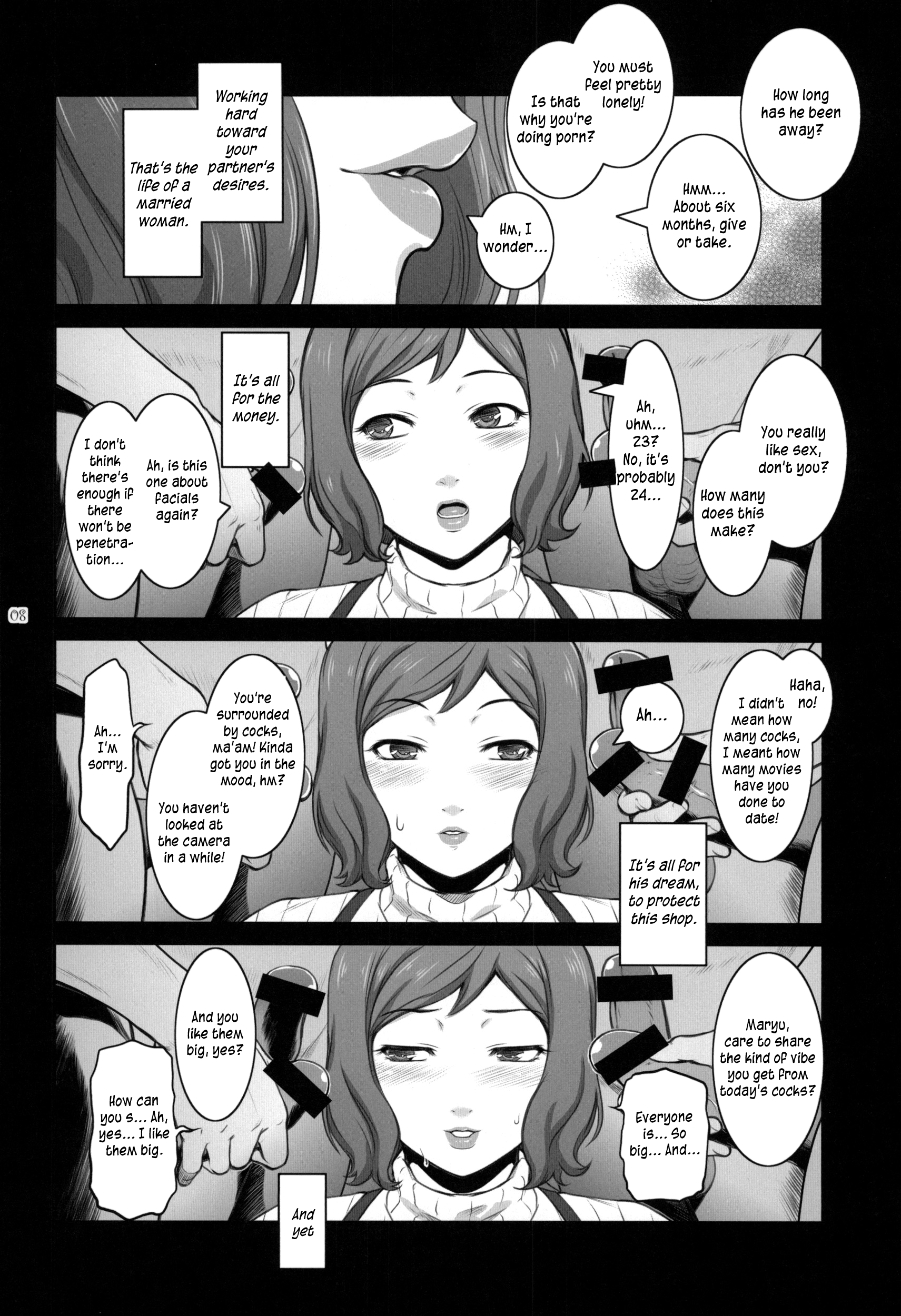 (C85) [ここのき屋 (ここのき奈緒)] 砂漠に蝶は (ガンダムビルドファイターズ) [英訳]