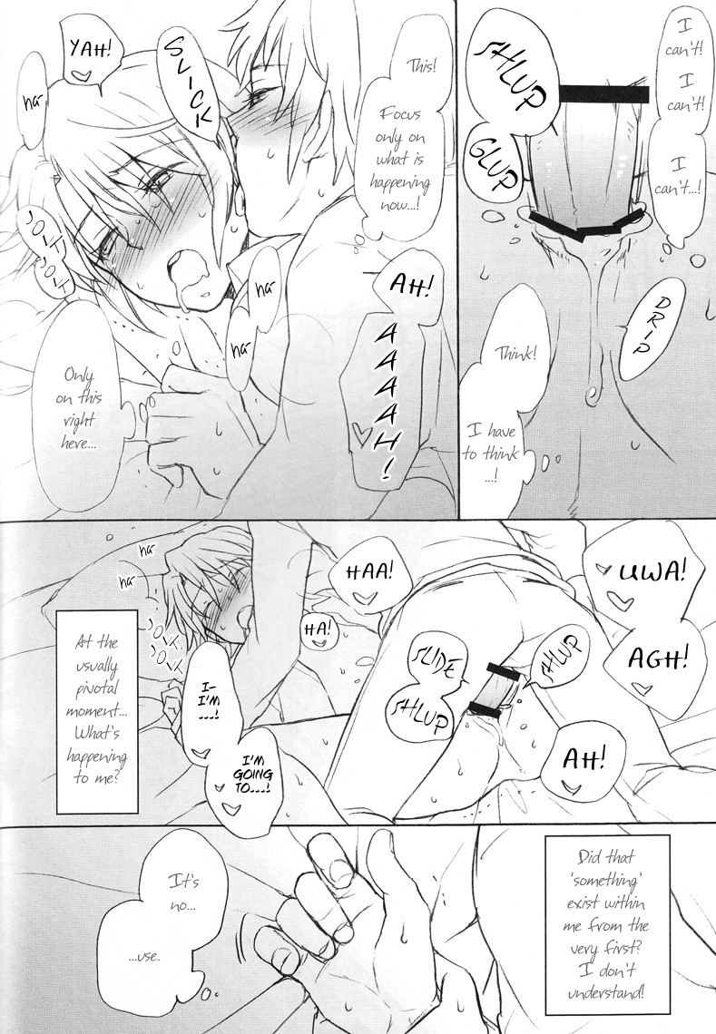 English (T)