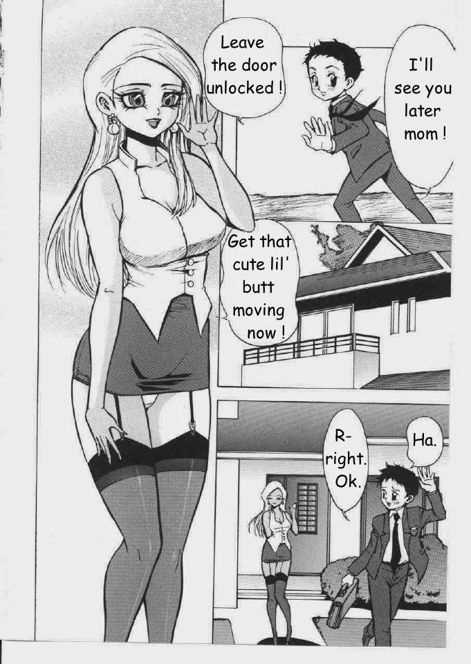 Yuppie Love [英語] [書き直し] [坂上優]