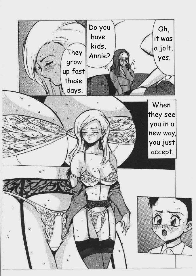 Yuppie Love [英語] [書き直し] [坂上優]