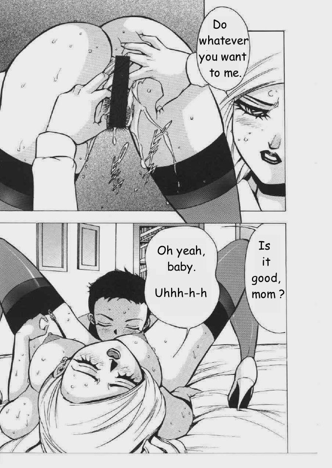 Yuppie Love [英語] [書き直し] [坂上優]