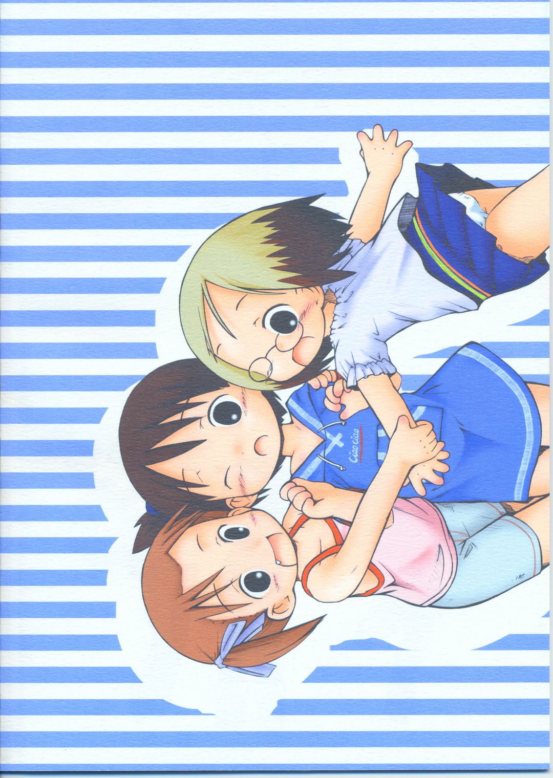 [ろりえーる (黒崎まいり)] SSS-R (苺ましまろ)