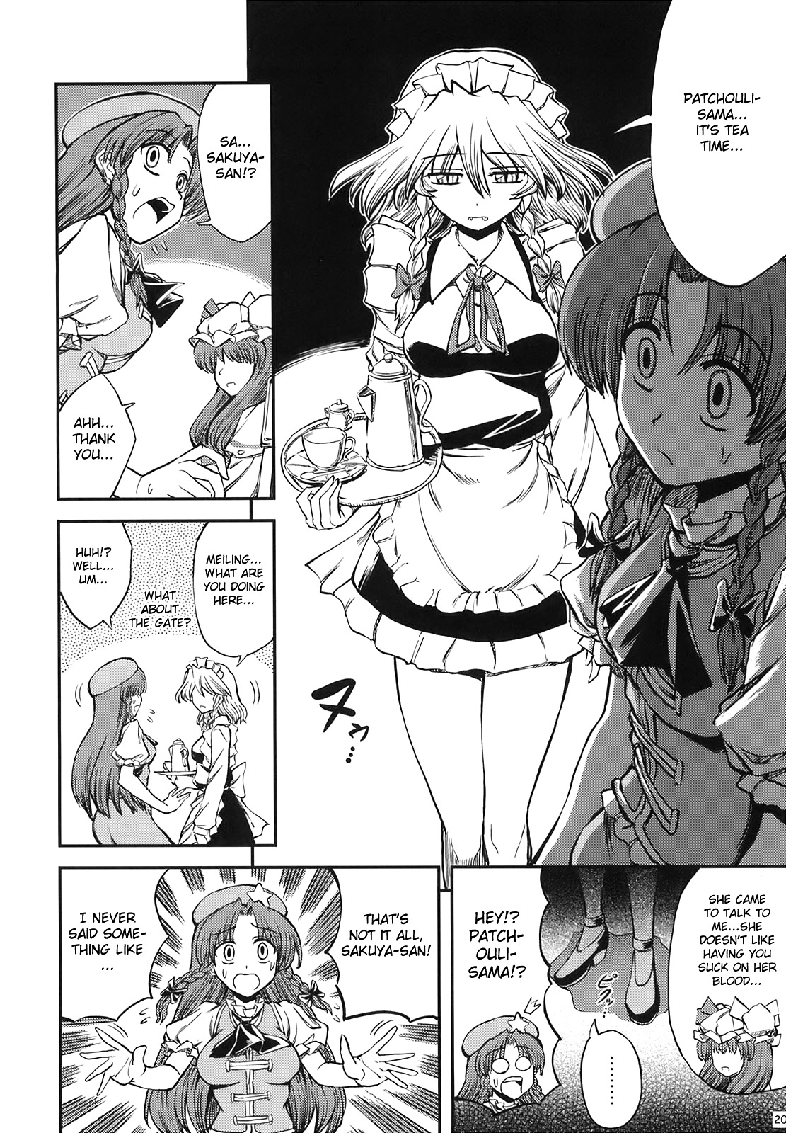 (サンクリ41) [VISIONNERZ (宮本龍一)] メイドと血の運命時計 -Lunatic- (東方Project) [英訳]