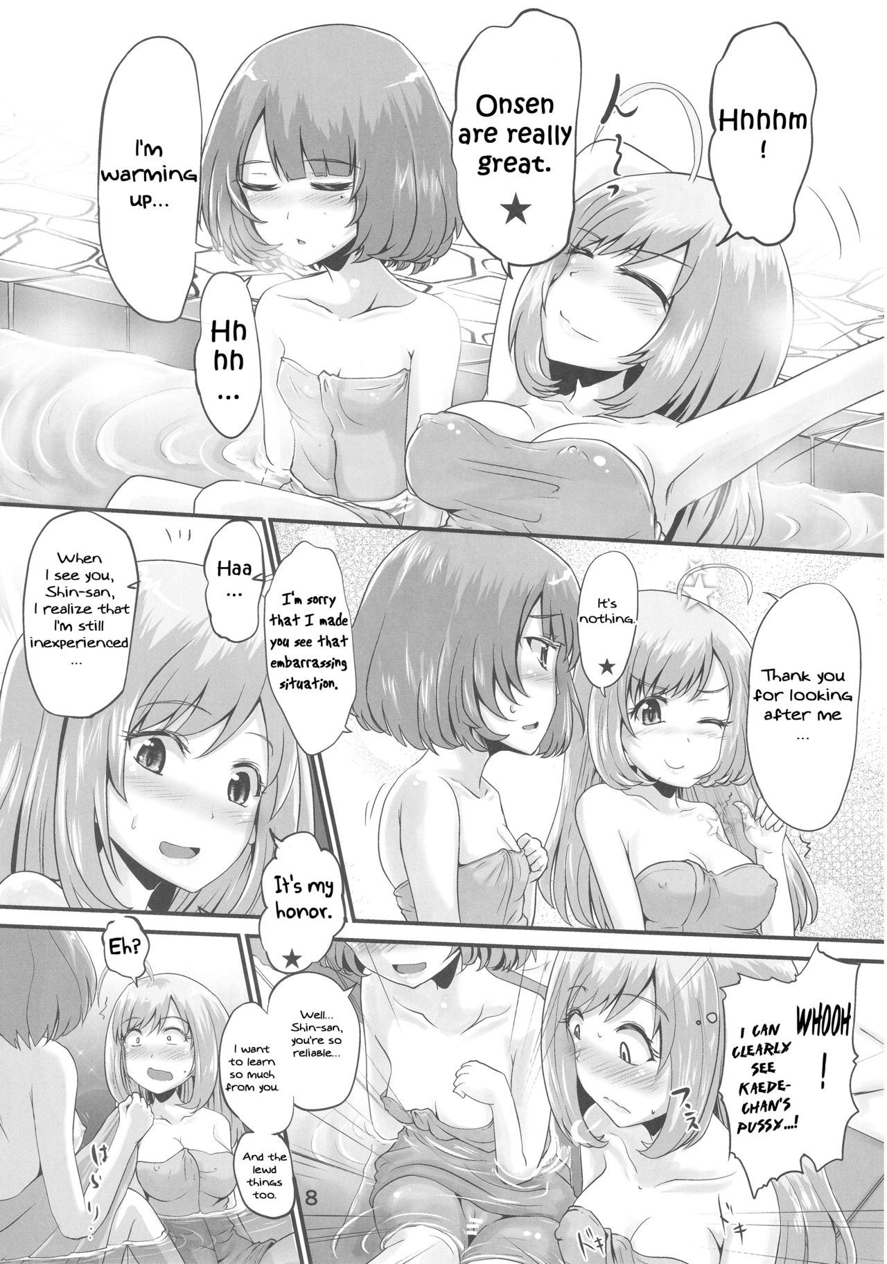 (COMIC1☆13) [鈴の丘 (ほまれ)] 楓さんとしゅががおしっこまみれでイチャコラするほん (アイドルマスター シンデレラガールズ) [英訳]