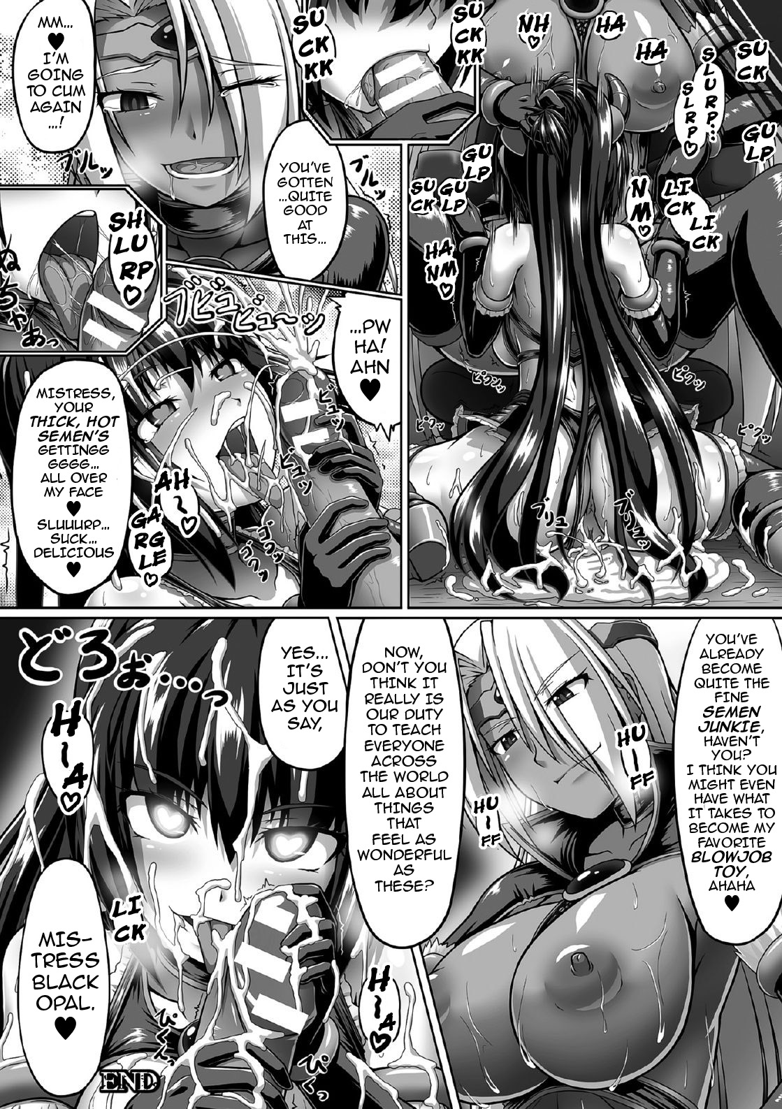 [taro] 囚われた正義のヒロイン拘束快楽調教 + 狙われた魔法少女 裏切りの触手下着 [英訳] [DL版]