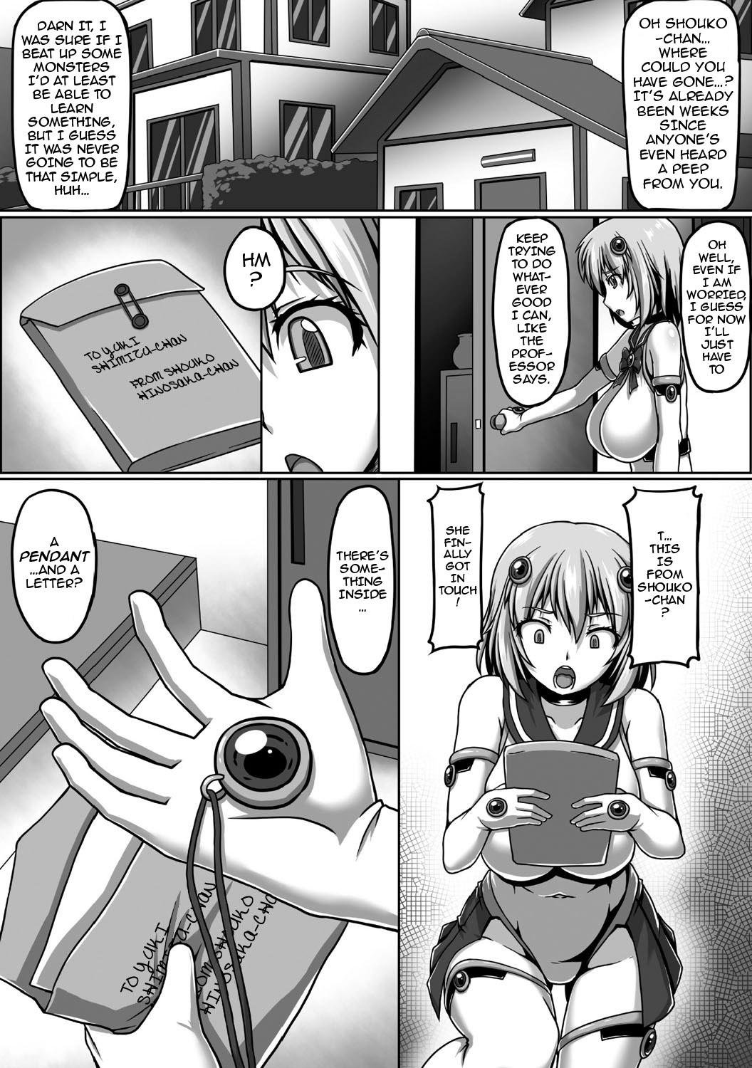 [taro] 囚われた正義のヒロイン拘束快楽調教 + 狙われた魔法少女 裏切りの触手下着 [英訳] [DL版]