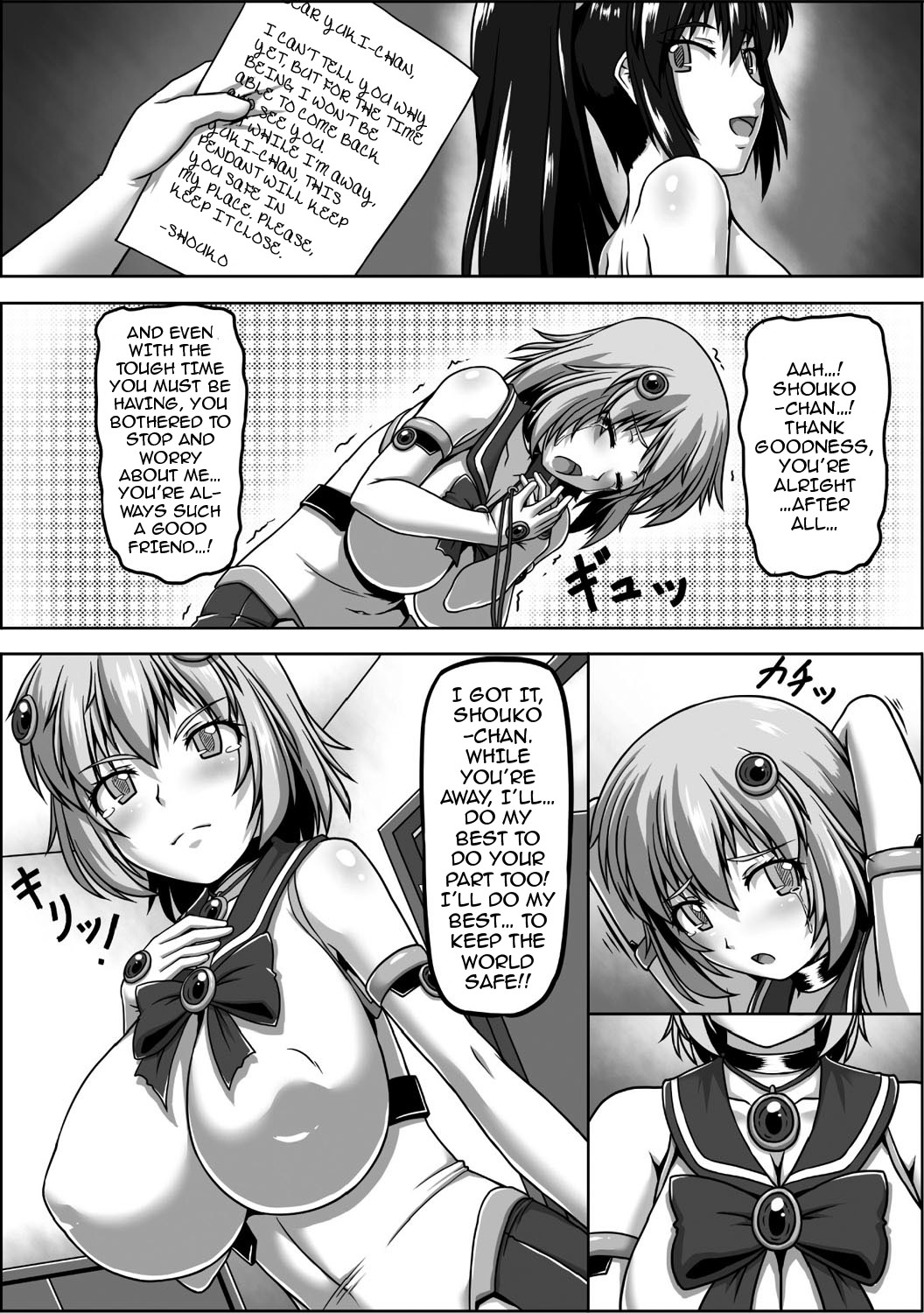 [taro] 囚われた正義のヒロイン拘束快楽調教 + 狙われた魔法少女 裏切りの触手下着 [英訳] [DL版]