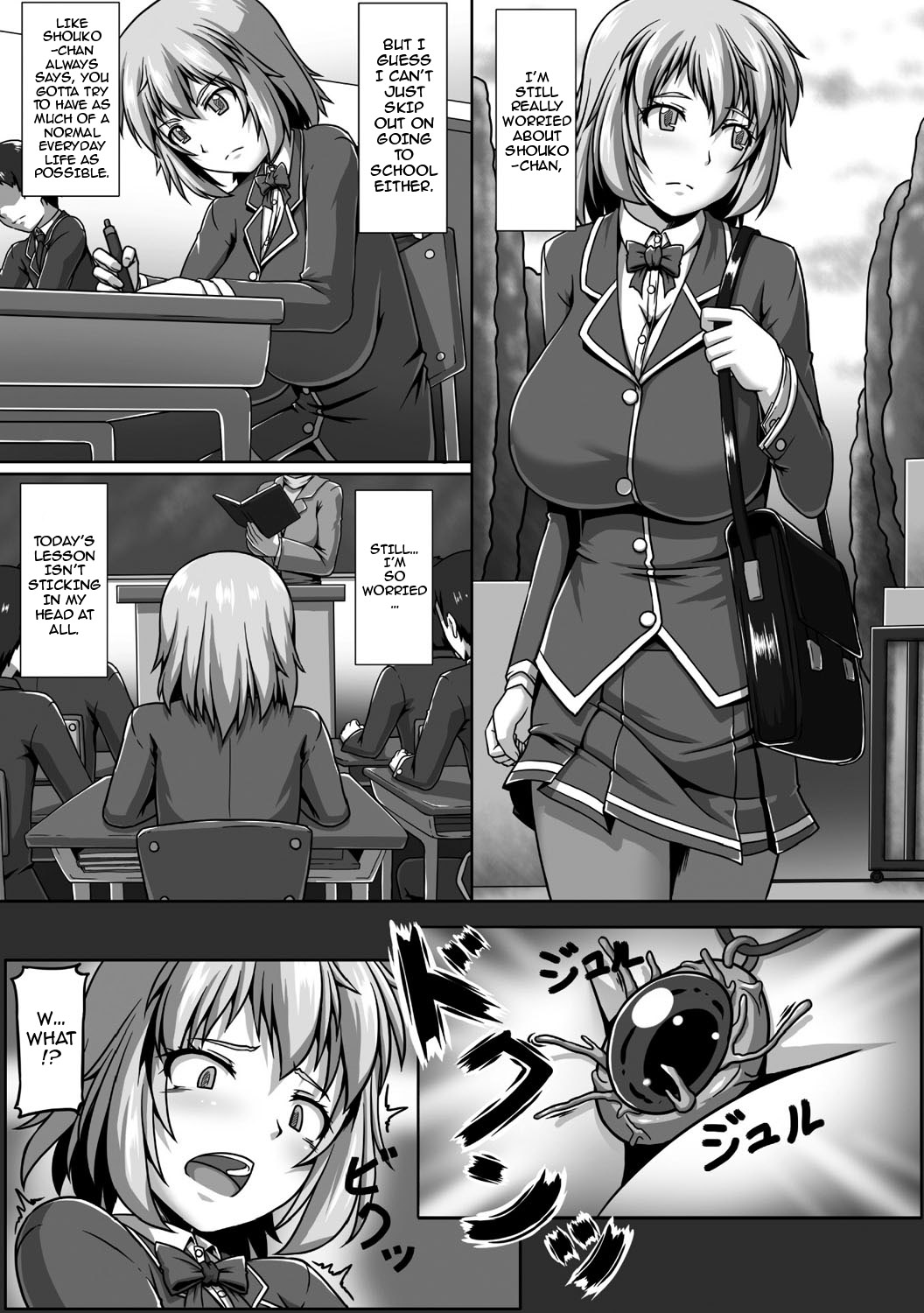 [taro] 囚われた正義のヒロイン拘束快楽調教 + 狙われた魔法少女 裏切りの触手下着 [英訳] [DL版]