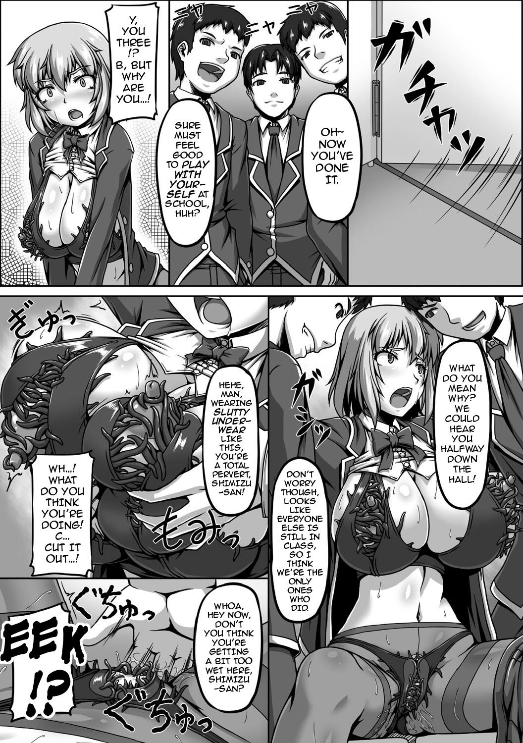 [taro] 囚われた正義のヒロイン拘束快楽調教 + 狙われた魔法少女 裏切りの触手下着 [英訳] [DL版]