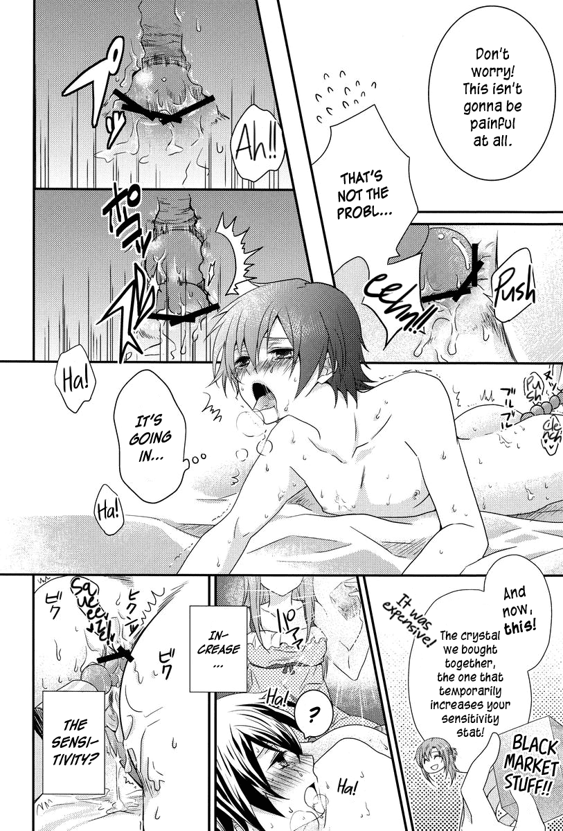 (SPARK7) [空屋 (鈴沢秋)] 恋するアスナはせつなくてキリトくんを想うとついイジワルしちゃうの (ソードアート・オンライン) [英訳]