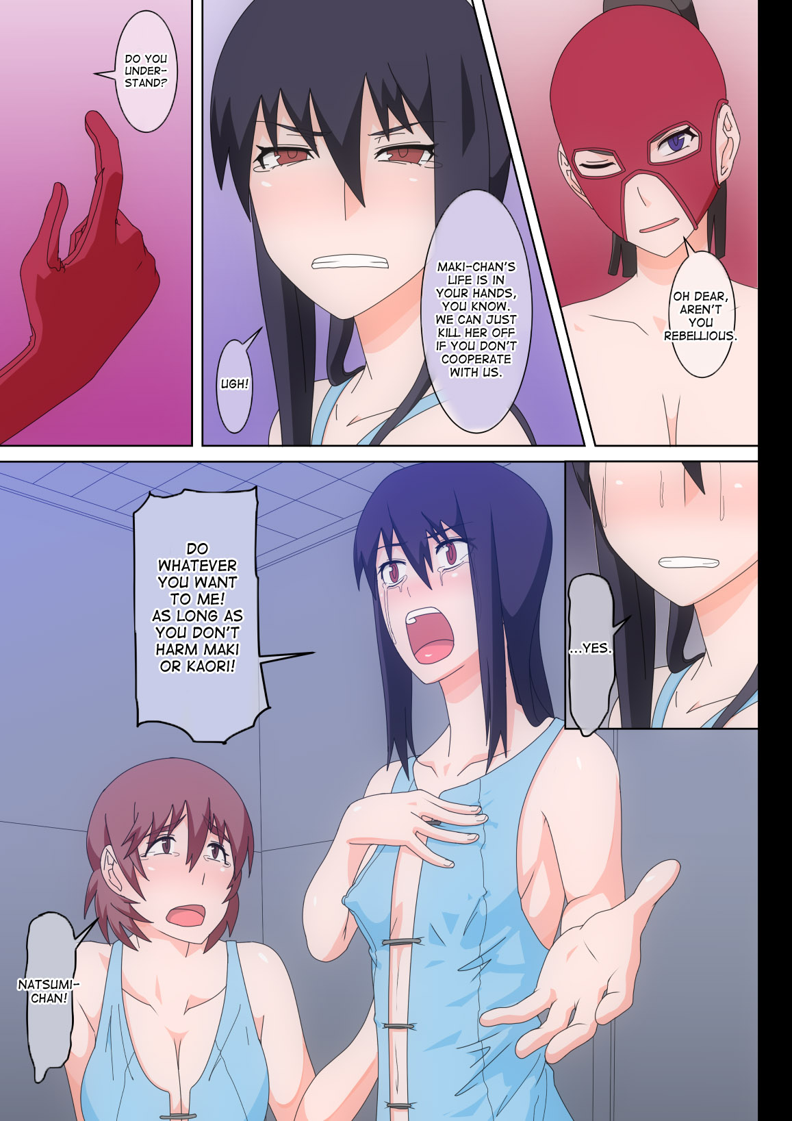 [ぽりのしす (しんくうたつや)] 私達が洗脳され淫乱女と化し全身オマ○コ状態になるまで調教され慰安ペットとして出品されるまでの物語 [英訳] [DL版]