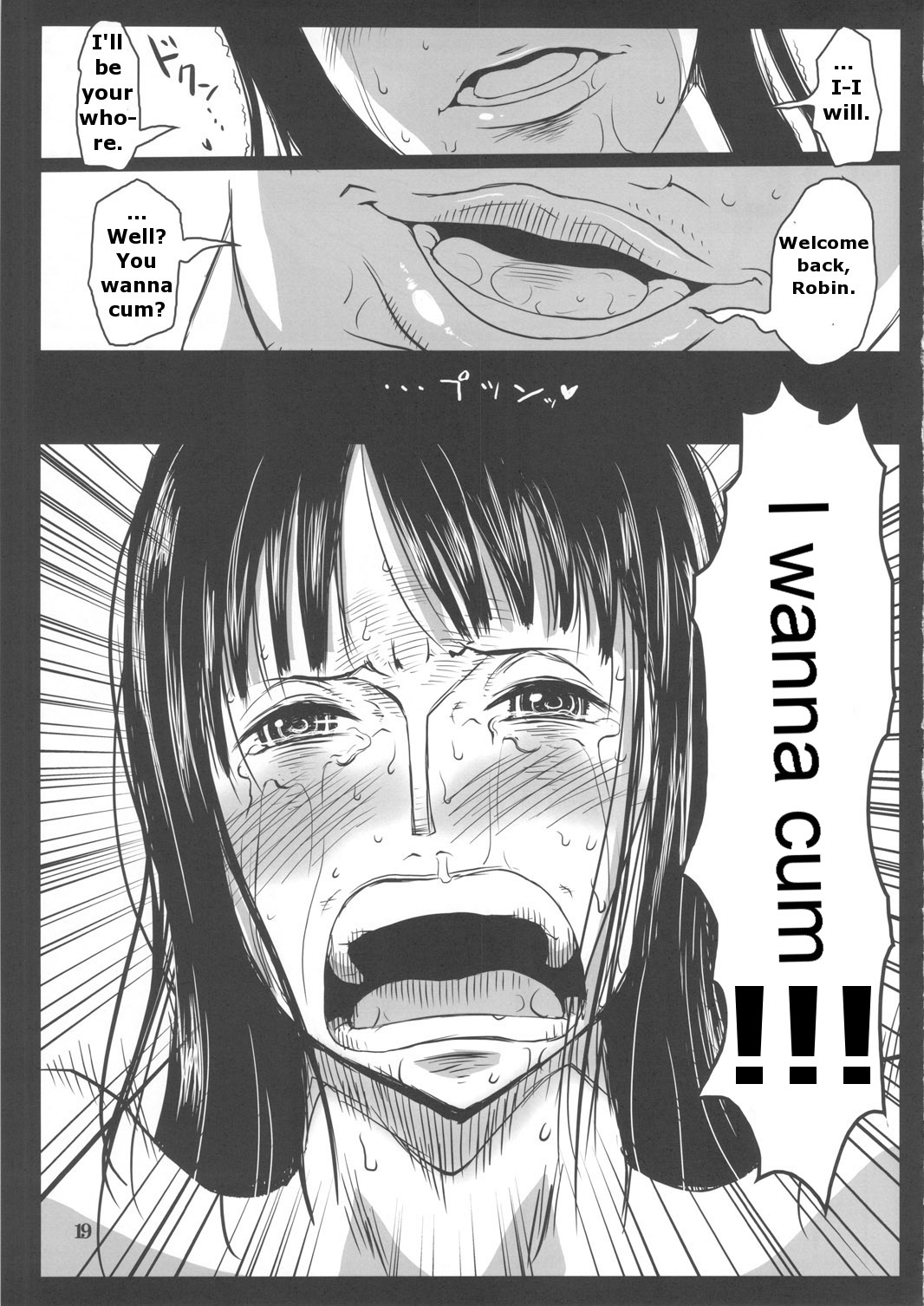 (C78) [エイトグラフィカ (吉玉一楼)] メタボリズムOP 巨乳巨尻娼婦ニコロビンの消したい過去 (ワンピース) [英訳]