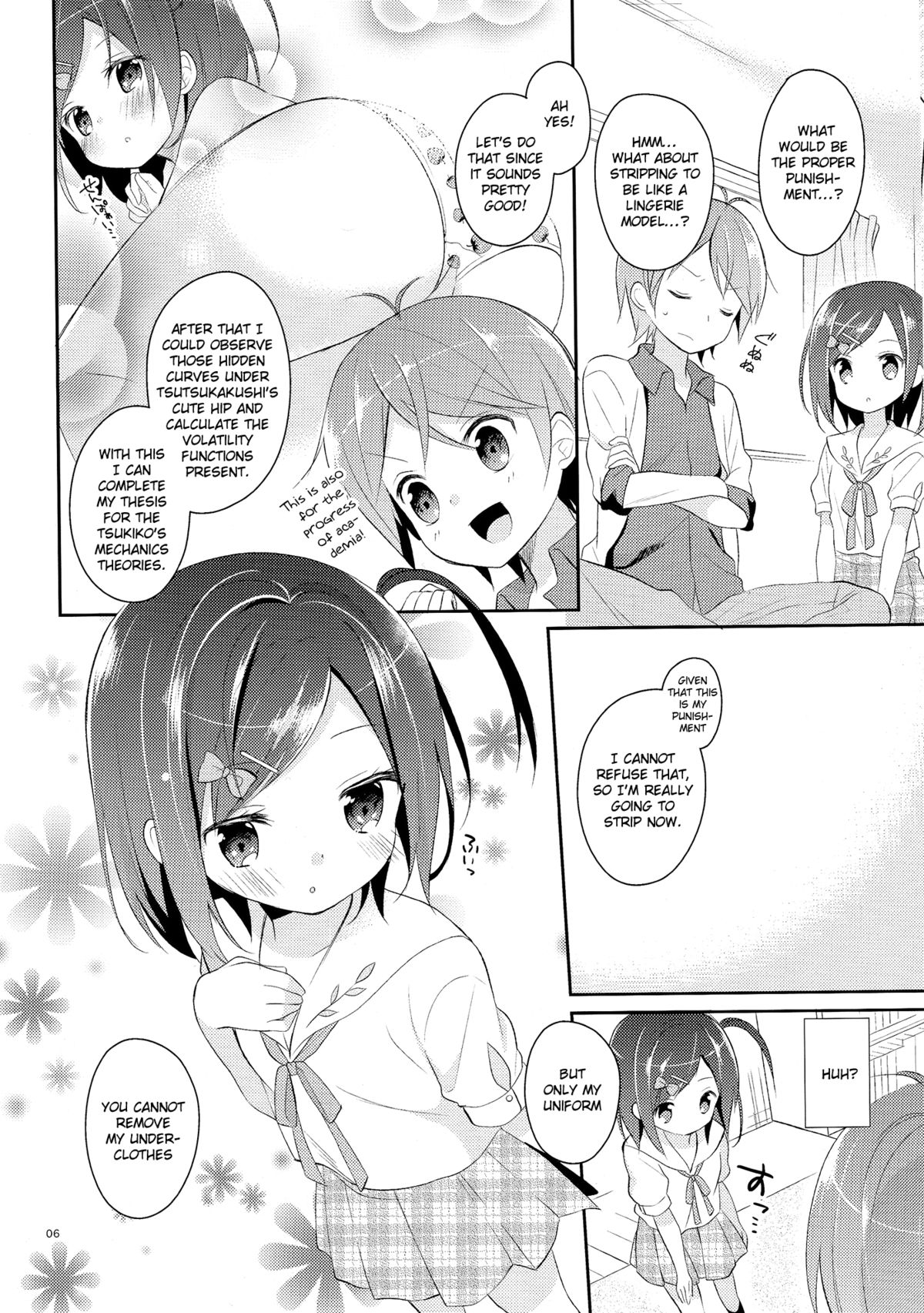 (COMIC1☆7) [ココアホリック (ユイザキカズヤ)] 我々は正しい巨乳よりも、味のある貧乳が好きなのだ。世界の何より控えめな胸の女の子を愛している。 (変態王子と笑わない猫。) [英訳] [無修正]