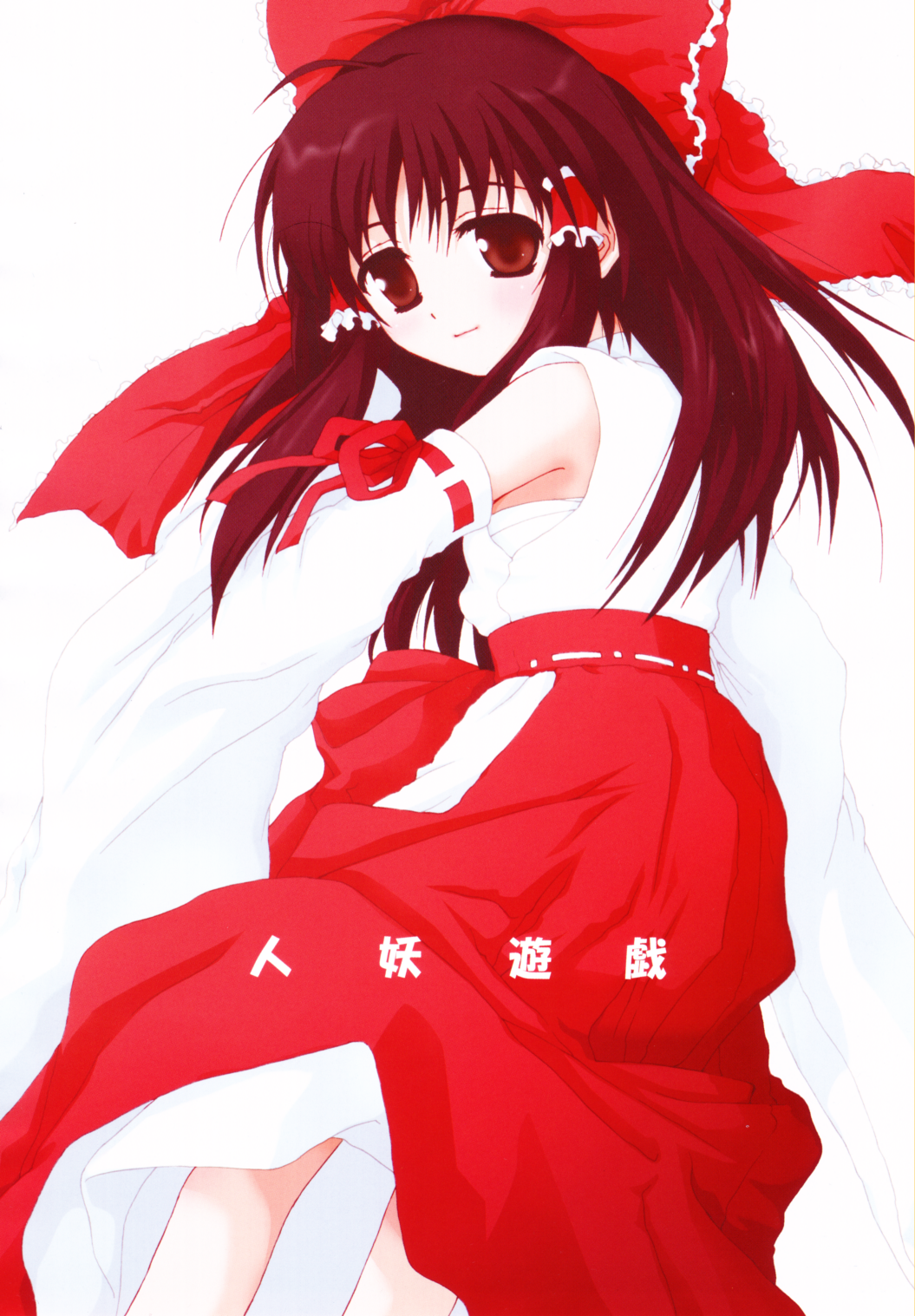 (例大祭3) [ERA FEEL (倉岡亜妃)] 人妖遊戯 (東方Project)