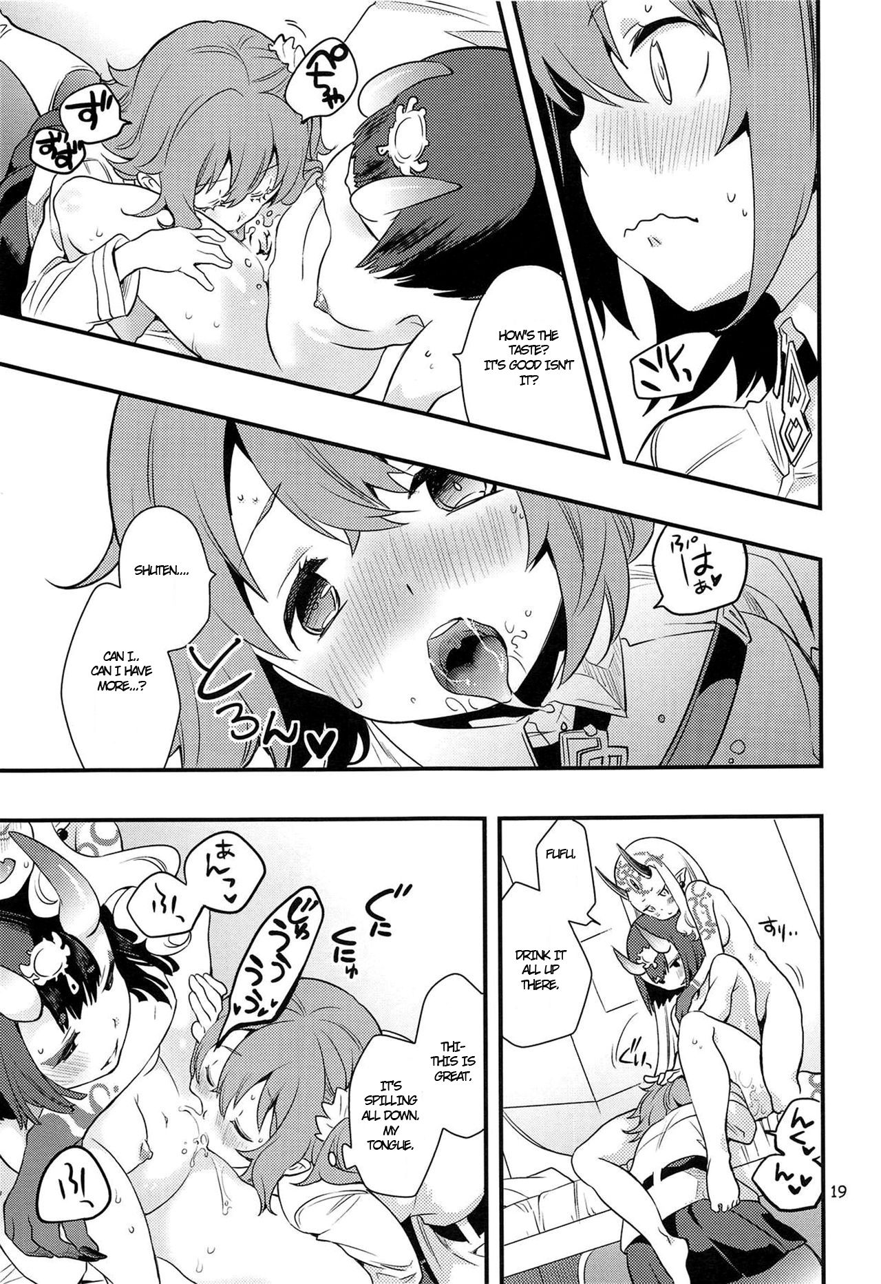 (C94) [安全第一 (石見翔子)] 血の果てで鬼と嗤う (Fate/Grand Order) [英訳]