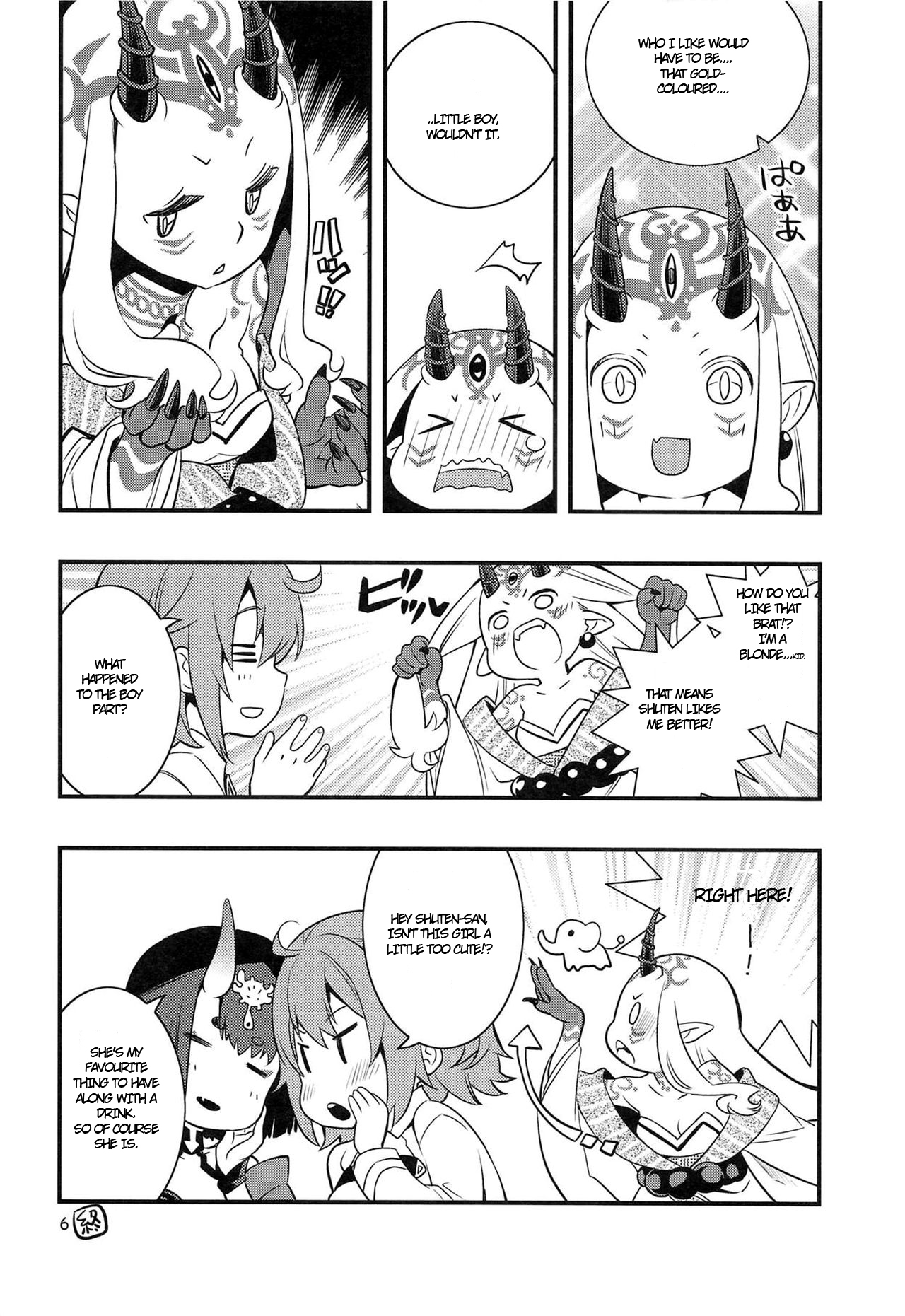 (C94) [安全第一 (石見翔子)] 血の果てで鬼と嗤う (Fate/Grand Order) [英訳]