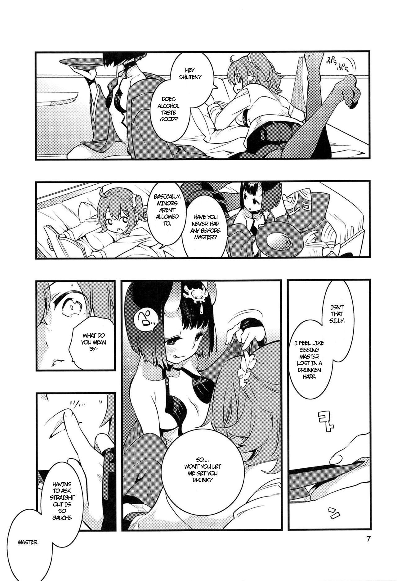 (C94) [安全第一 (石見翔子)] 血の果てで鬼と嗤う (Fate/Grand Order) [英訳]