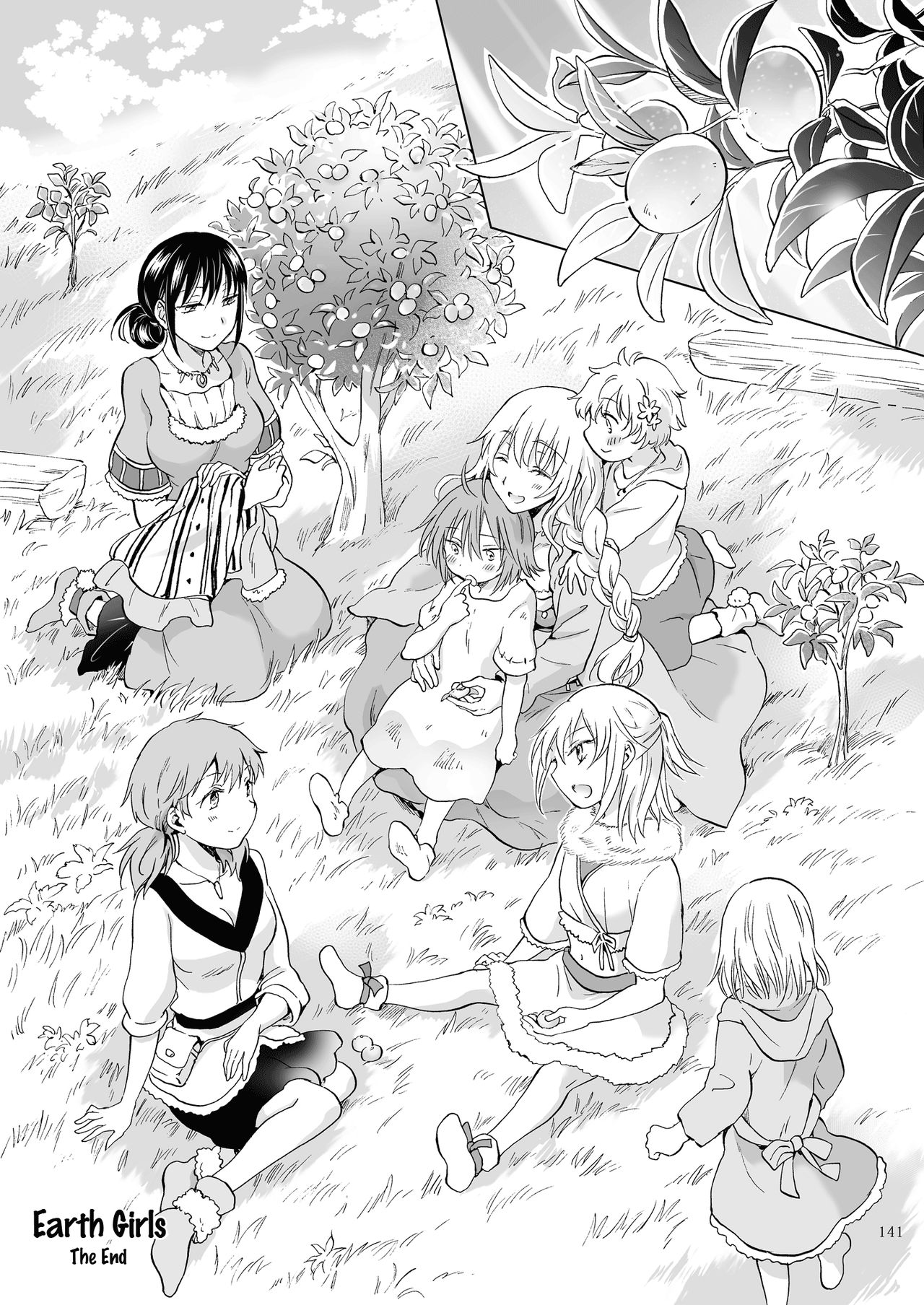 [peachpulsar (みら)] EARTH GIRLS 果実 後編 [英訳] [DL版]