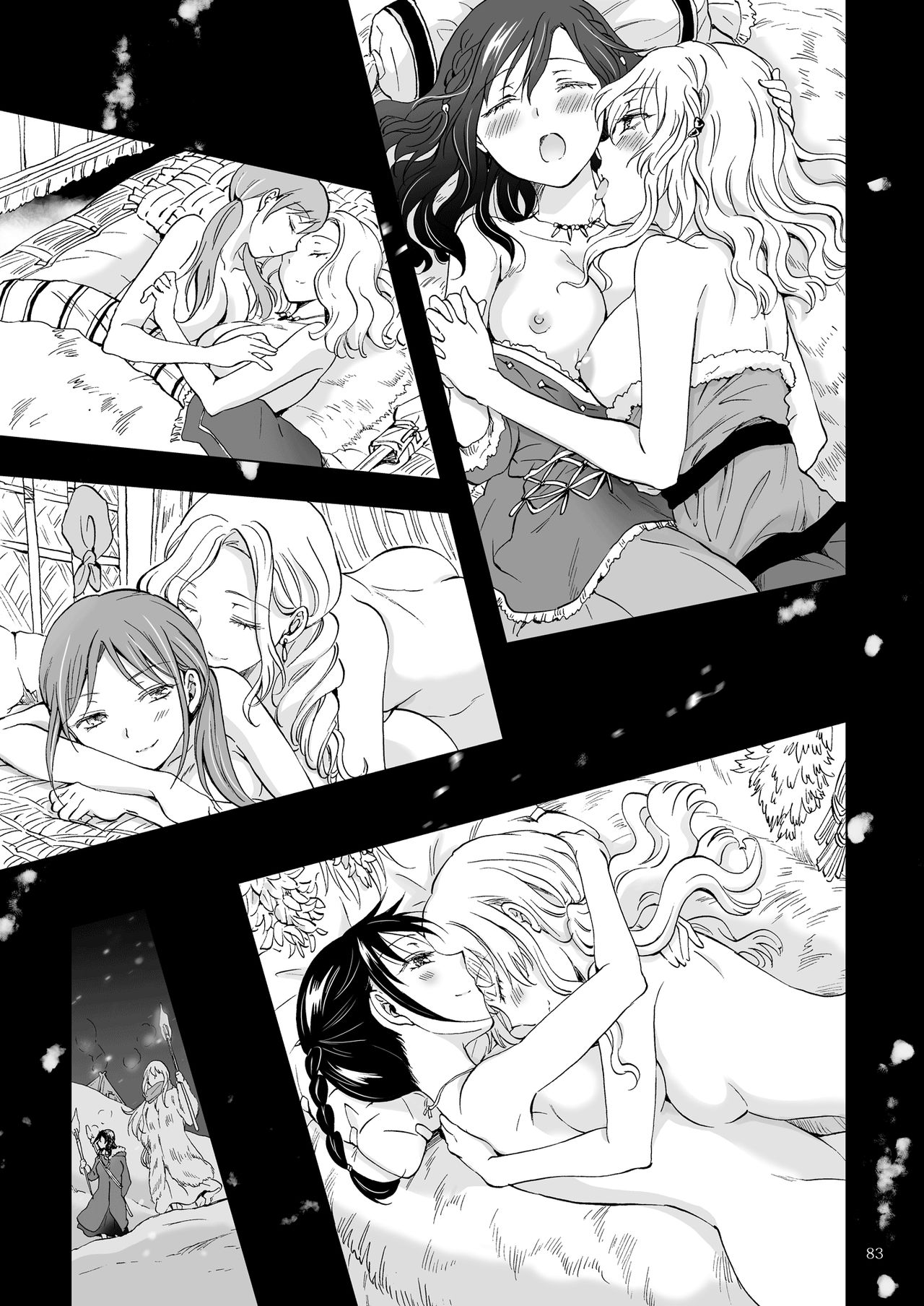 [peachpulsar (みら)] EARTH GIRLS 果実 後編 [英訳] [DL版]