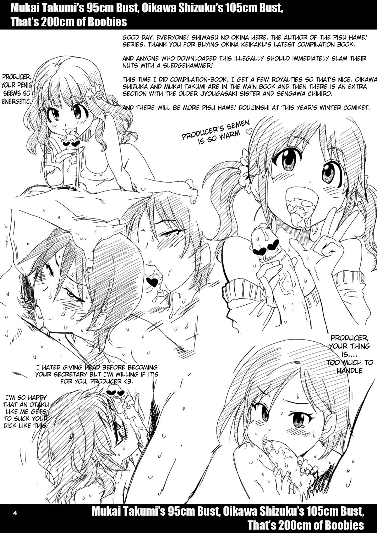 [翁計画 (師走の翁)] 向○拓海ちゃん(95)及○雫ちゃん(105)合わせてバスト200センチ (アイドルマスター シンデレラガールズ) [英訳] [DL版]