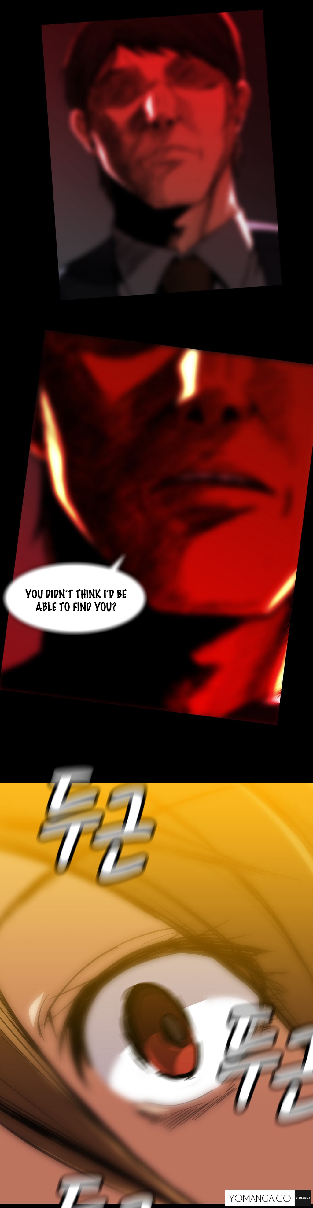 More Like This