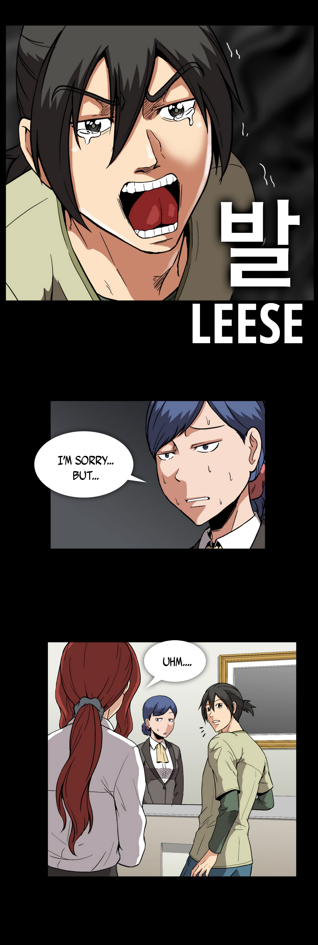 More Like This