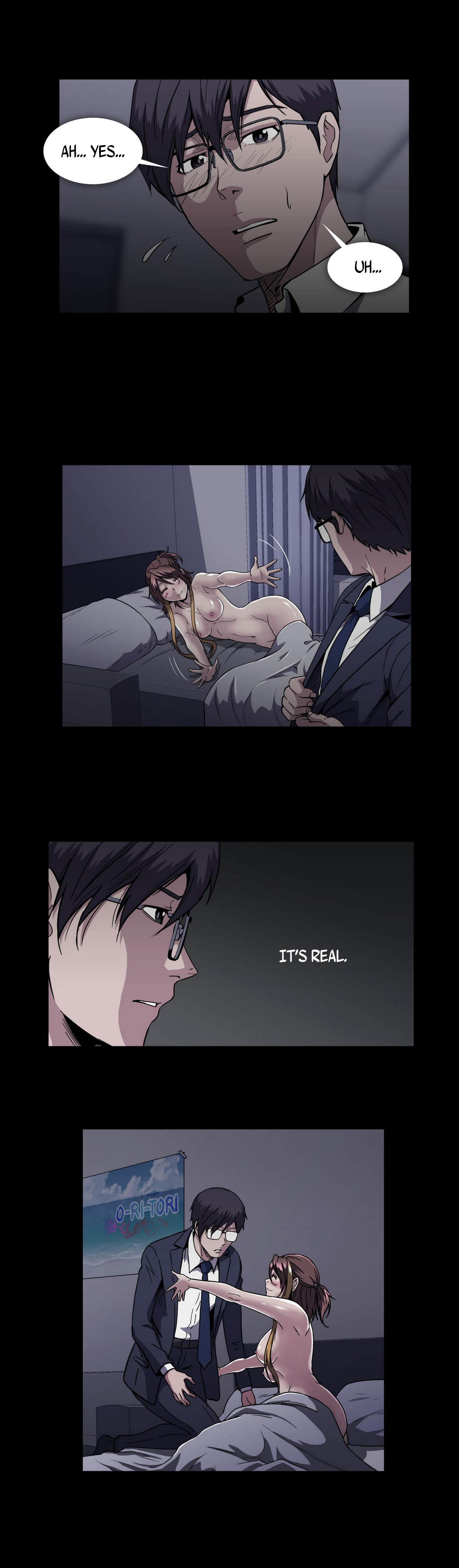 More Like This