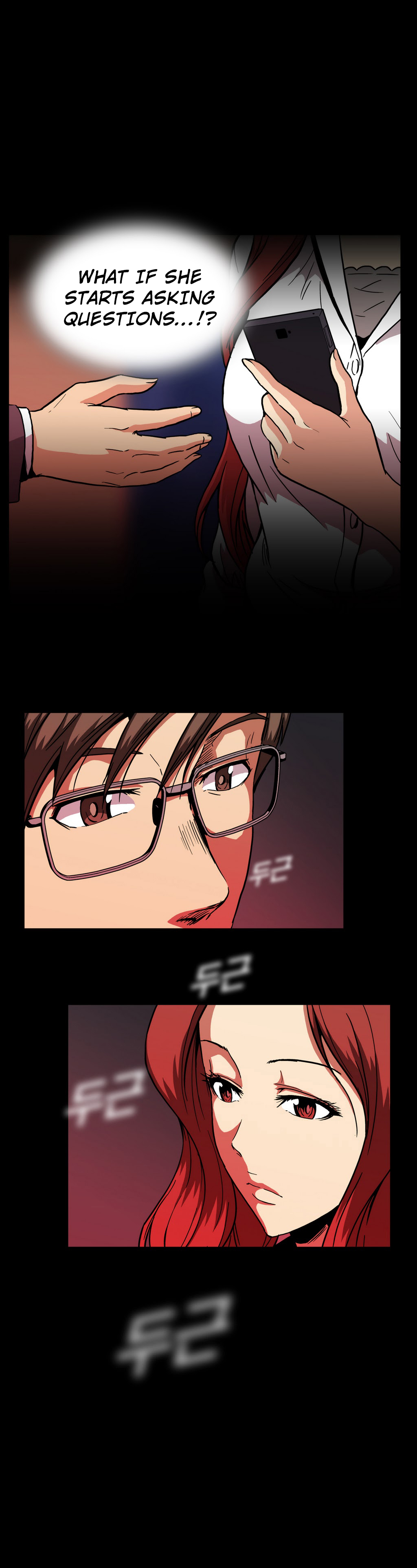 More Like This