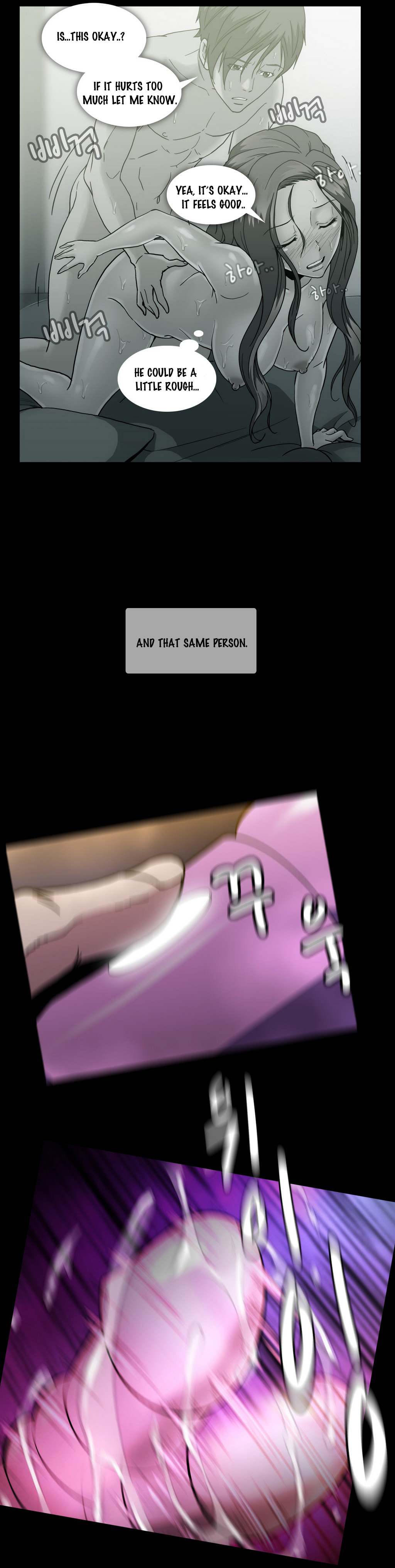 More Like This