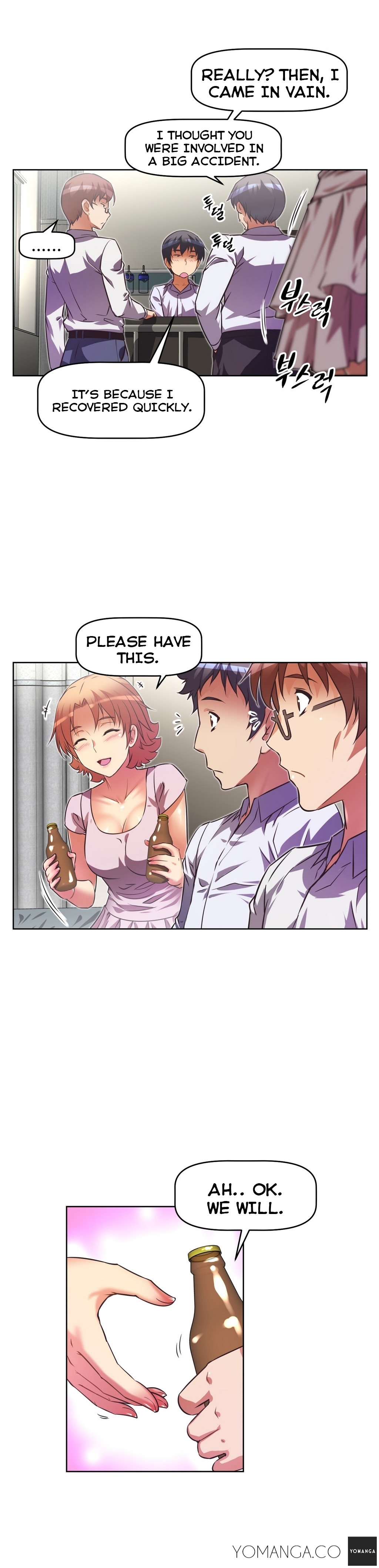 More Like This