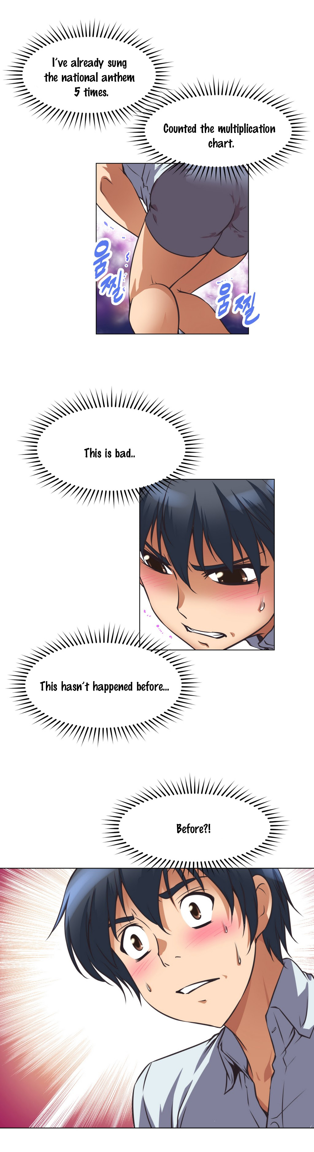 More Like This