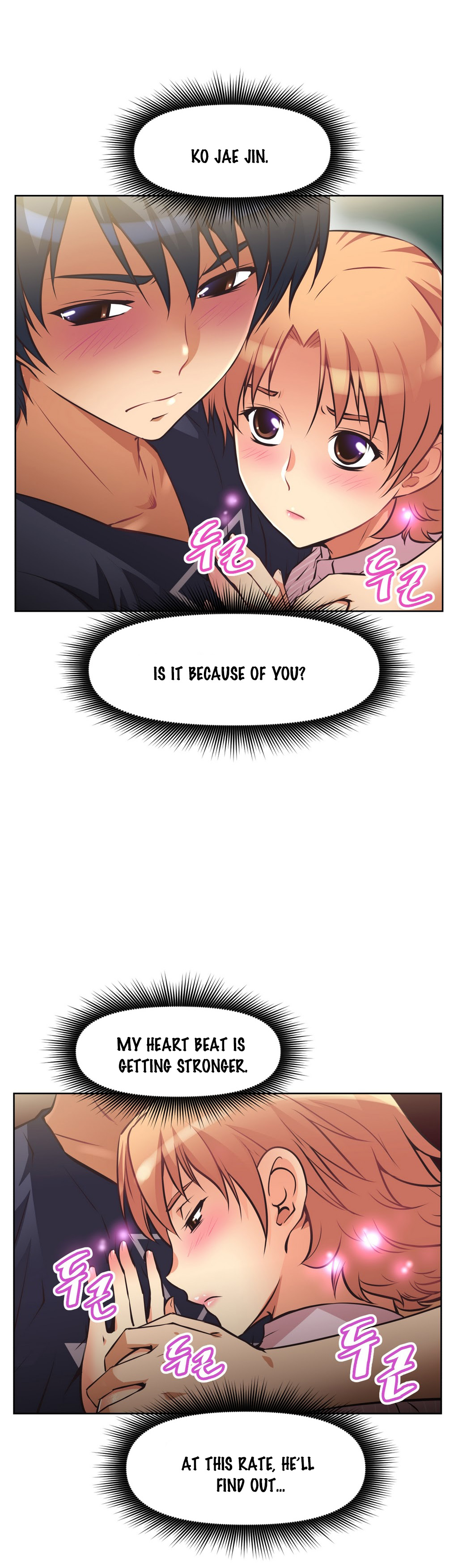 More Like This