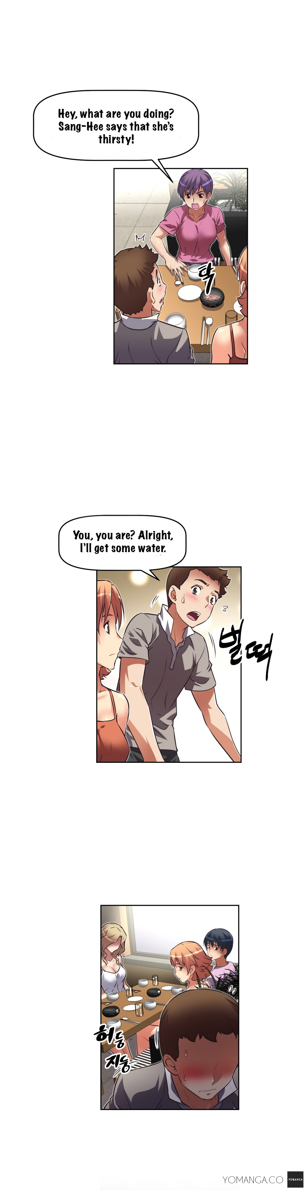More Like This