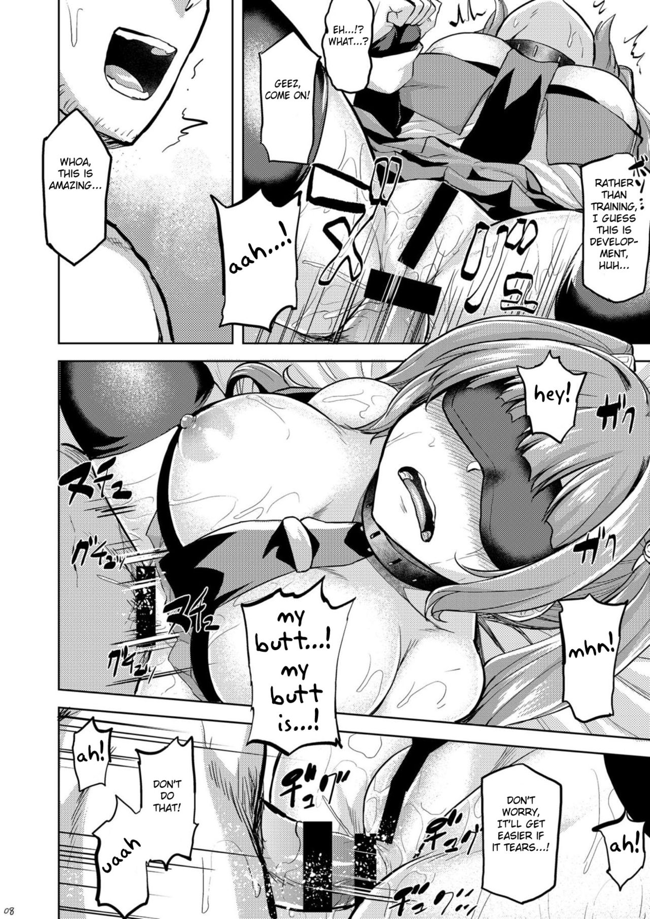 (アズレン学園購買部3) [てんらけ茶屋 (あーる。)] サンディエゴであそぼ (アズールレーン) [英訳]