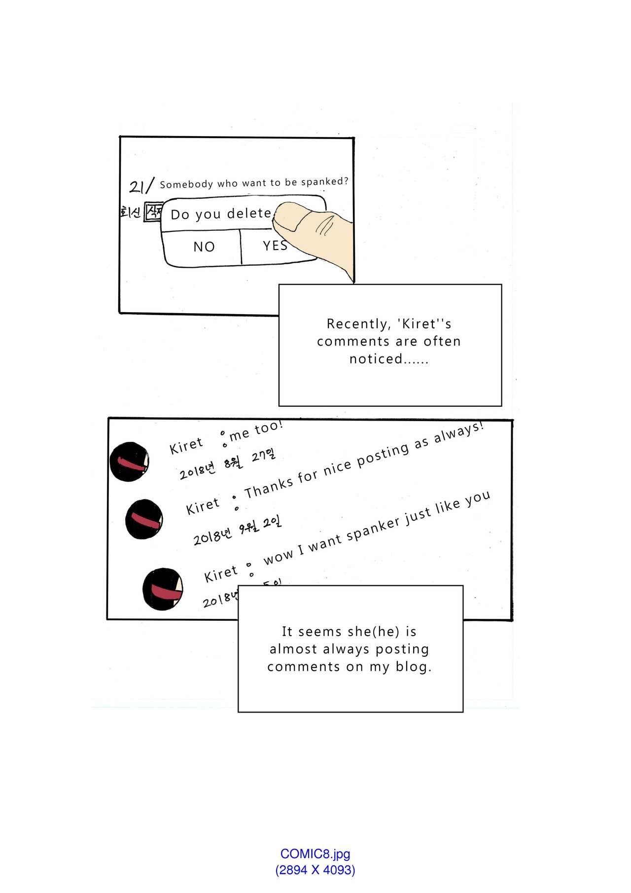 【Eingyeo】MySpanking FriendsVol。 1 [英語]