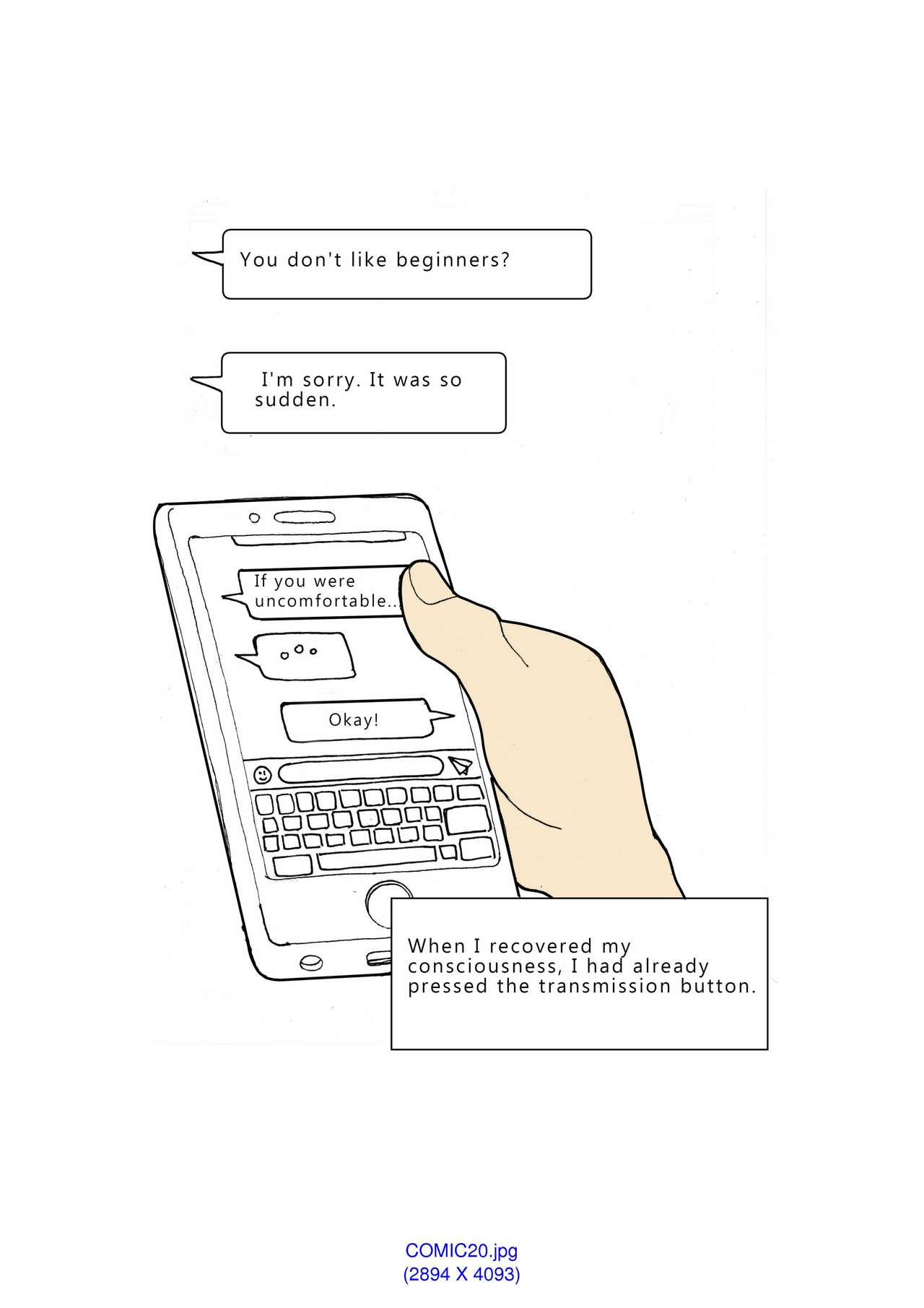 【Eingyeo】MySpanking FriendsVol。 1 [英語]