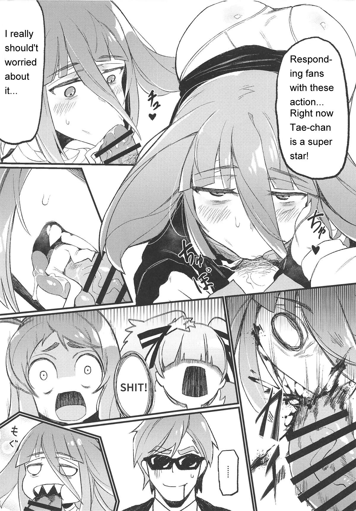 (C95) [カラスちゃん] 伝説の本 (ゾンビランドサガ) [英訳]