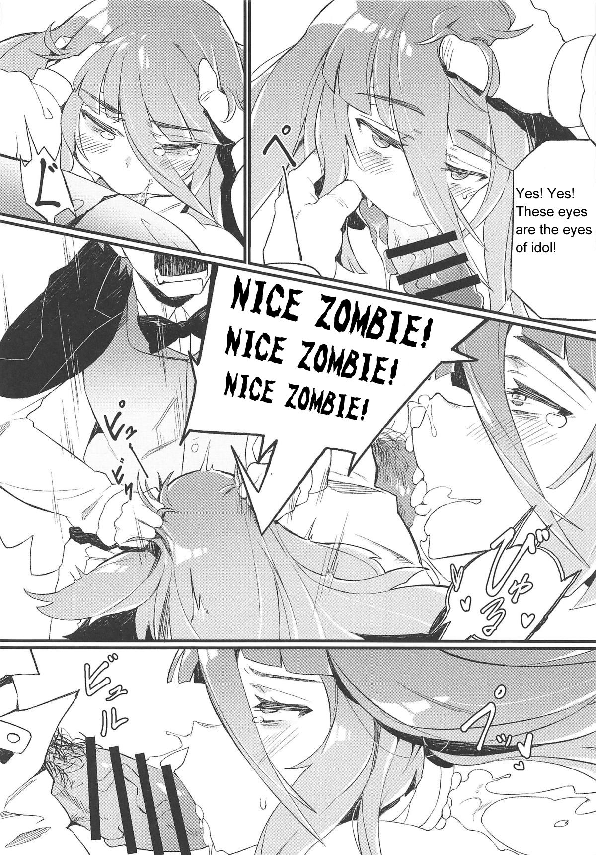 (C95) [カラスちゃん] 伝説の本 (ゾンビランドサガ) [英訳]