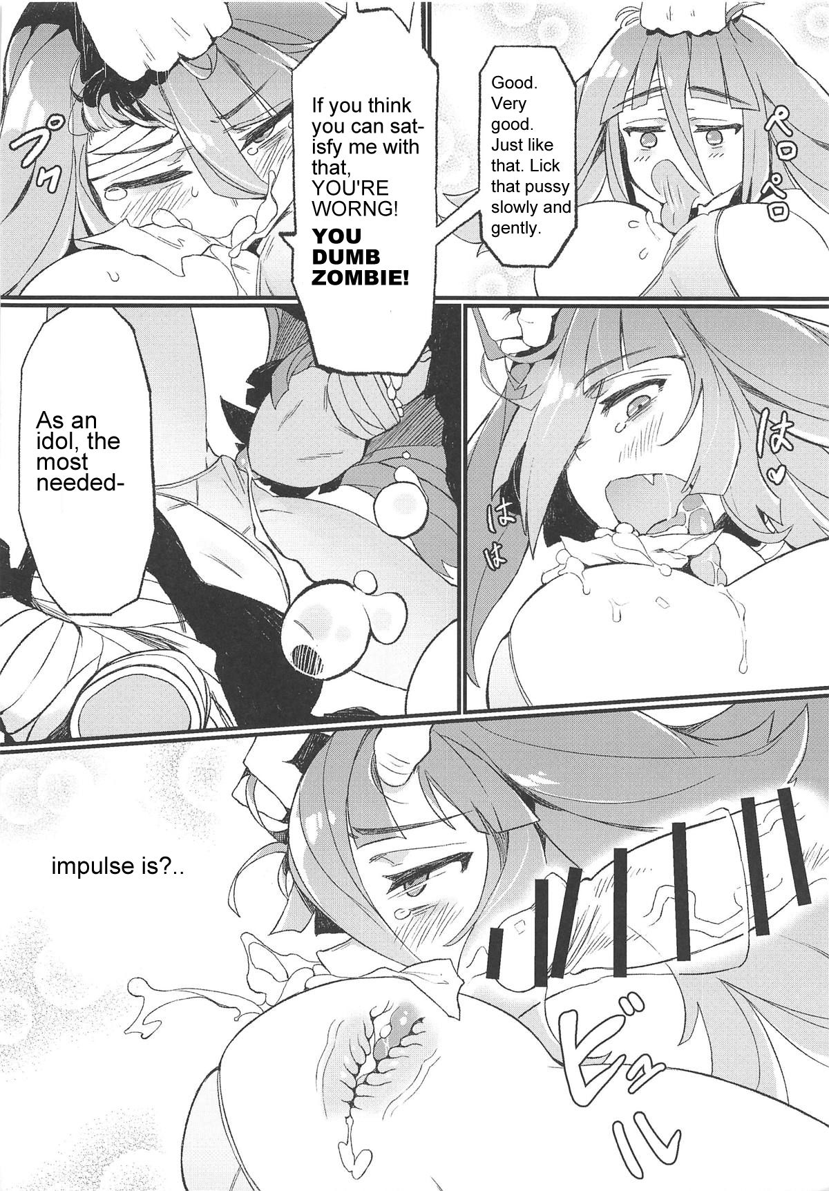(C95) [カラスちゃん] 伝説の本 (ゾンビランドサガ) [英訳]