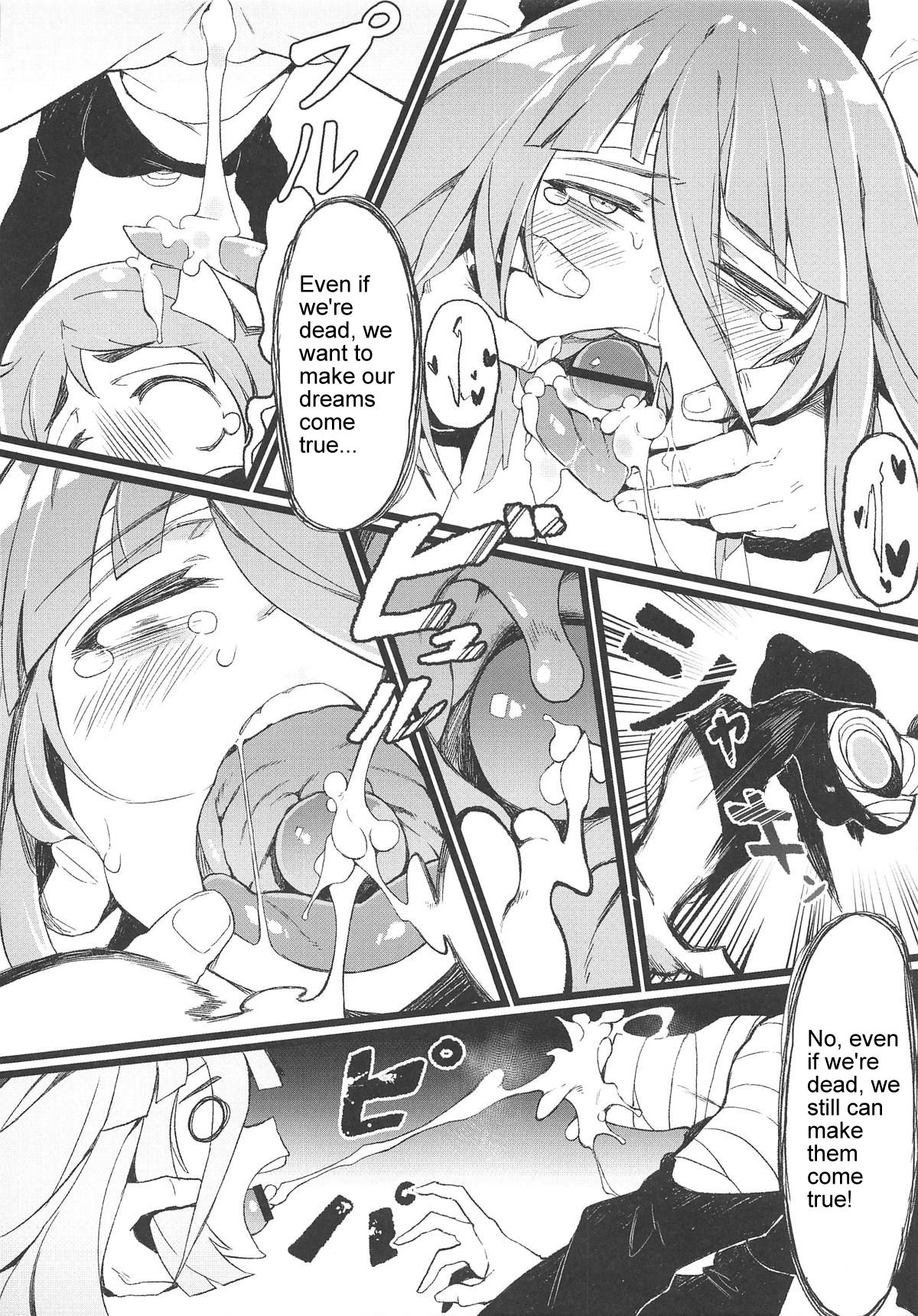 (C95) [カラスちゃん] 伝説の本 (ゾンビランドサガ) [英訳]