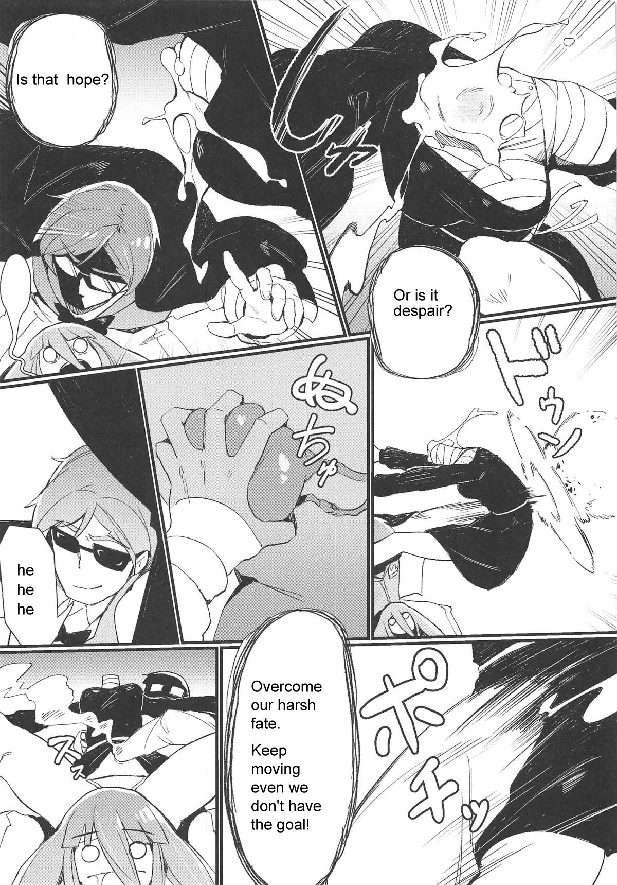 (C95) [カラスちゃん] 伝説の本 (ゾンビランドサガ) [英訳]